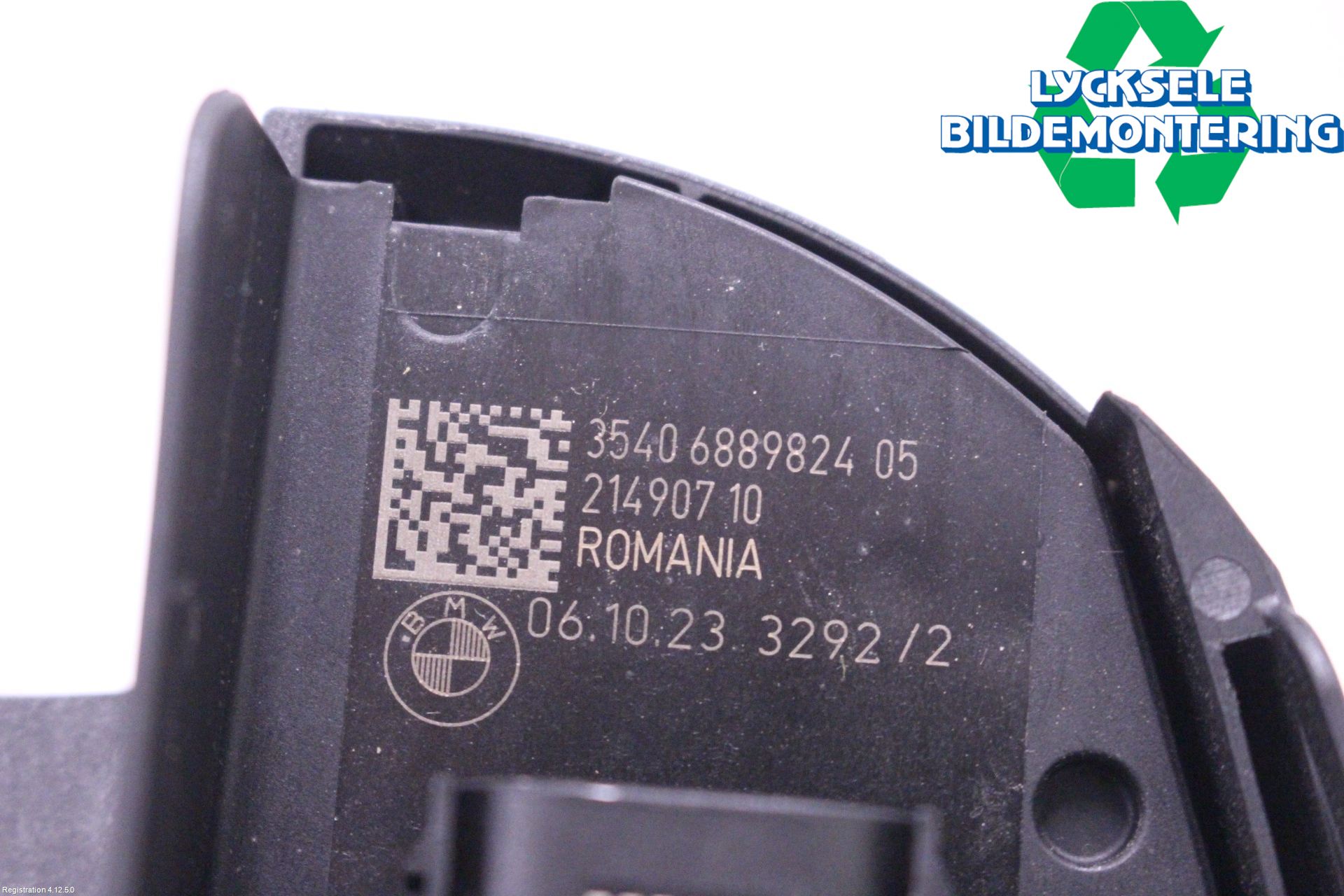 BMW 5 G30/G31/F90 17-23 Gaspedal