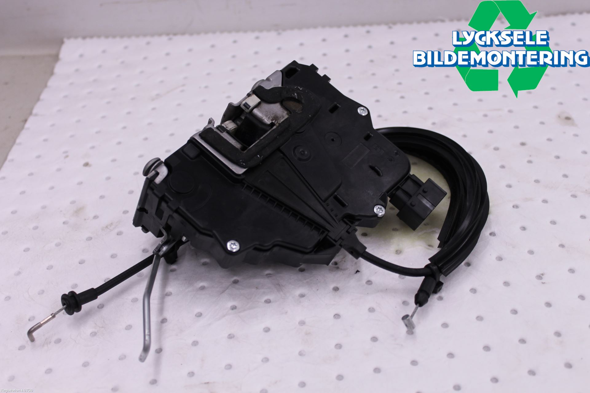 Fiat DUCATO 15-23 Låskista-Dörrlås