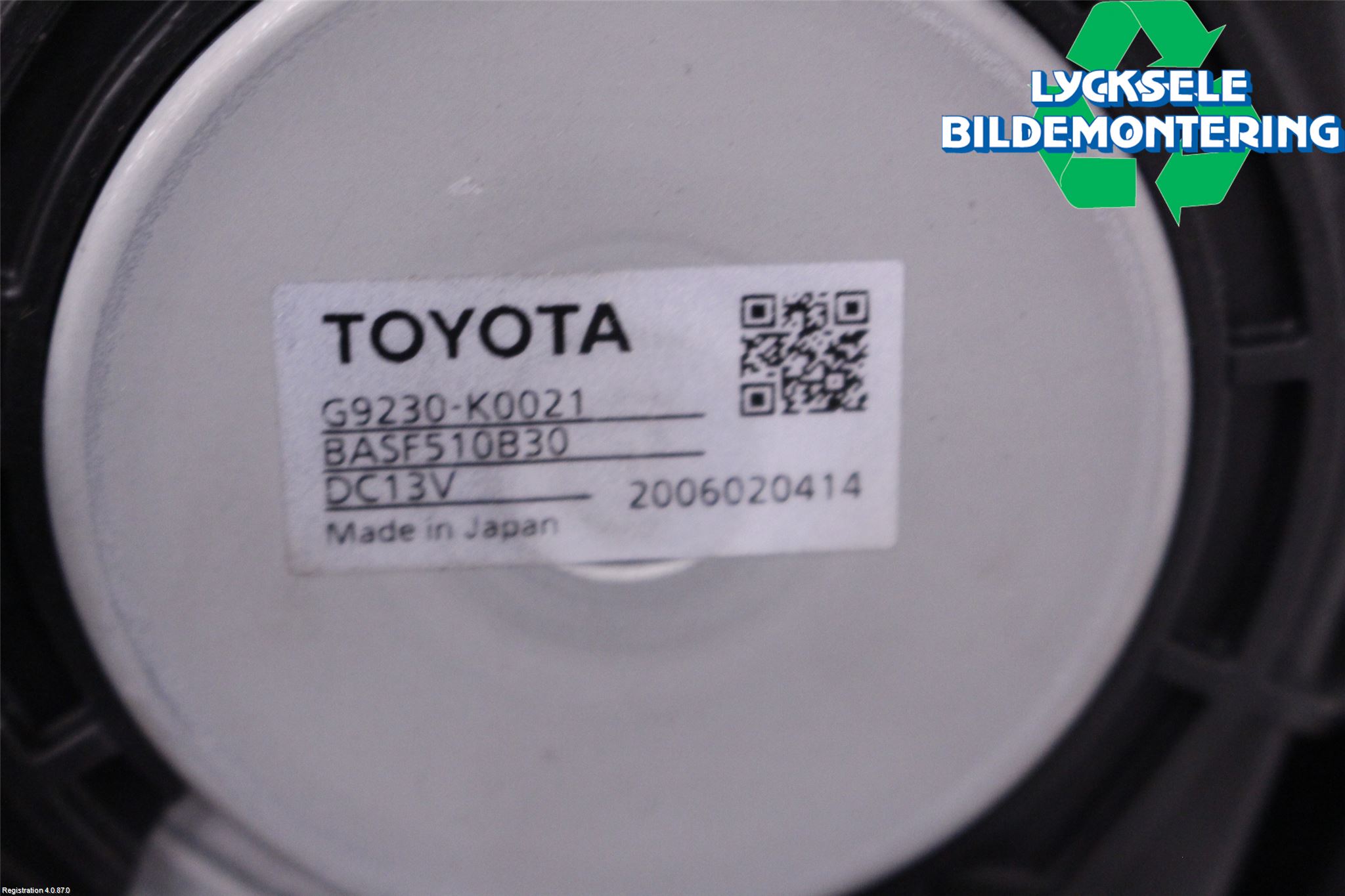 Toyota YARIS XP21 20- Kylfläkt El