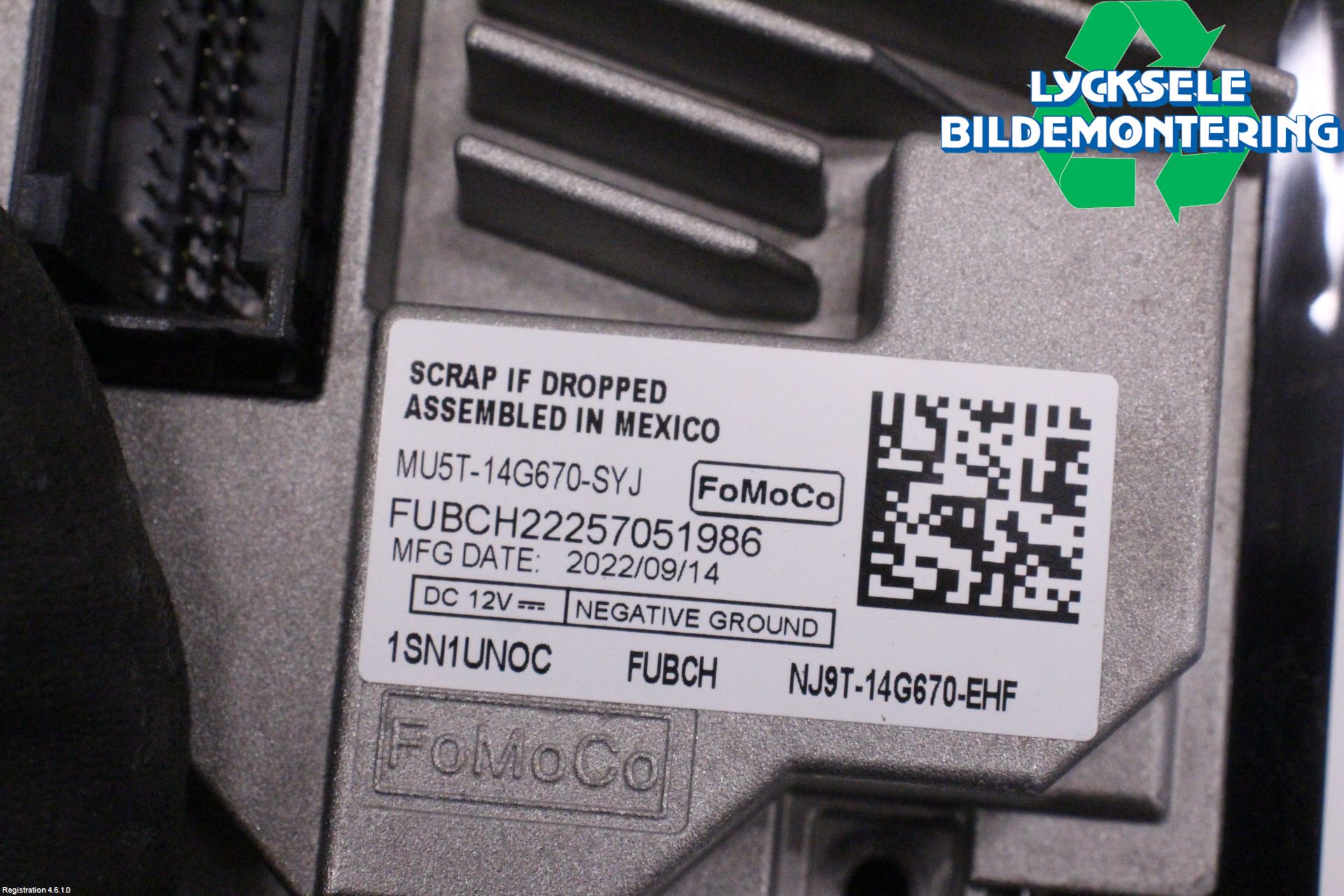 Ford MUSTANG Mach-E 21- Styrenhet Övrigt