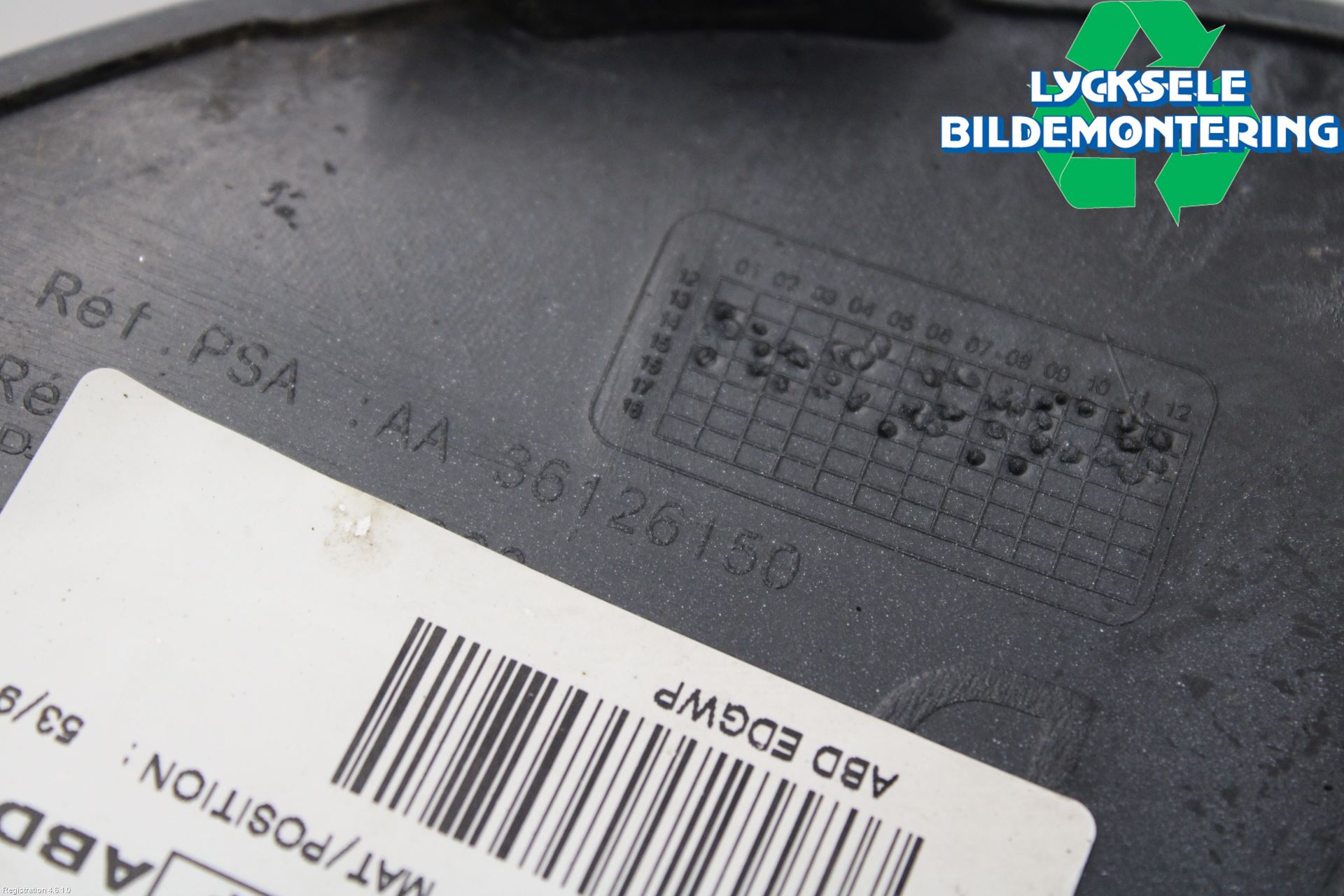 Peugeot 308 14-21 Dimljussarg Fram