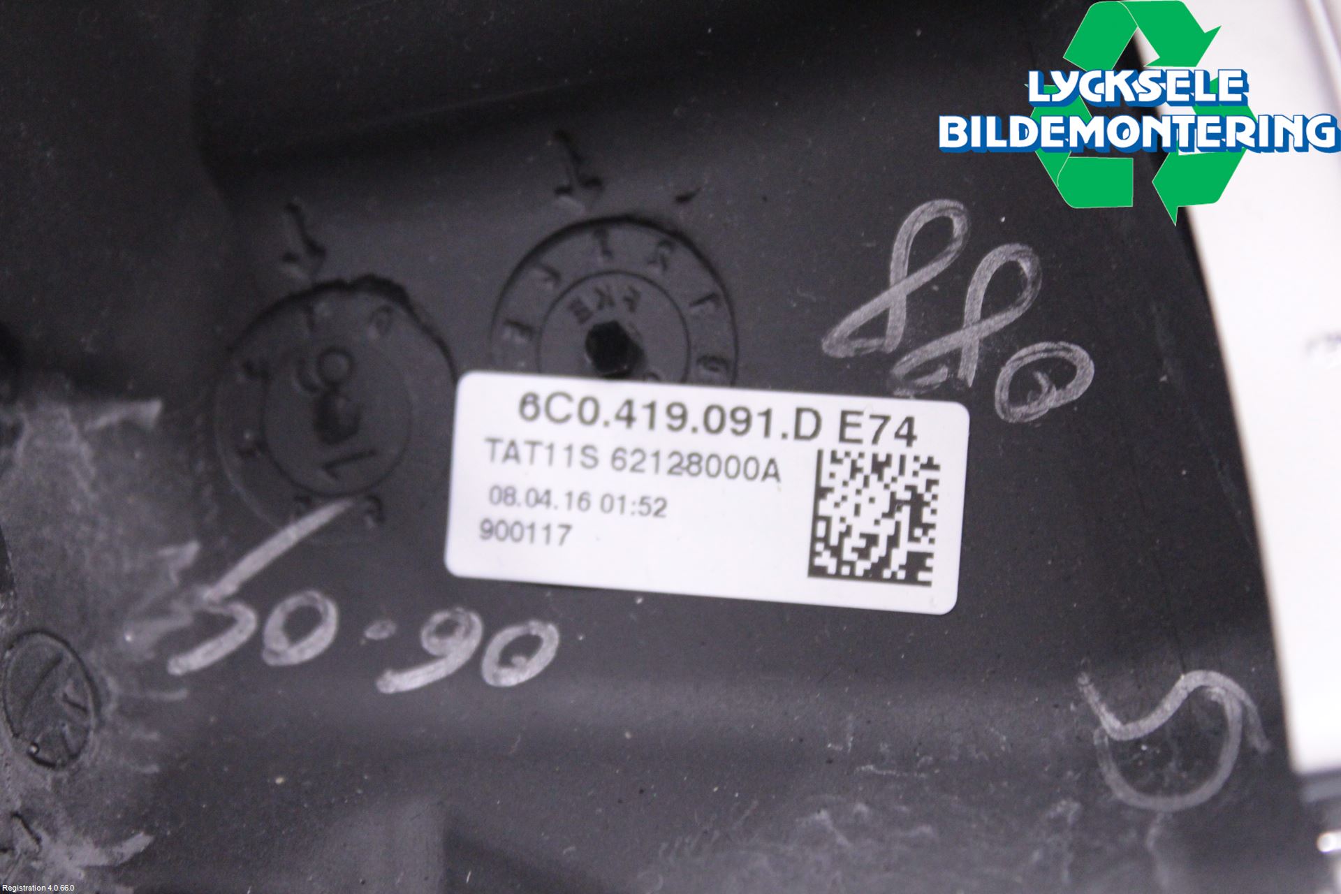 Volkswagen VW POLO 10-17 Ratt