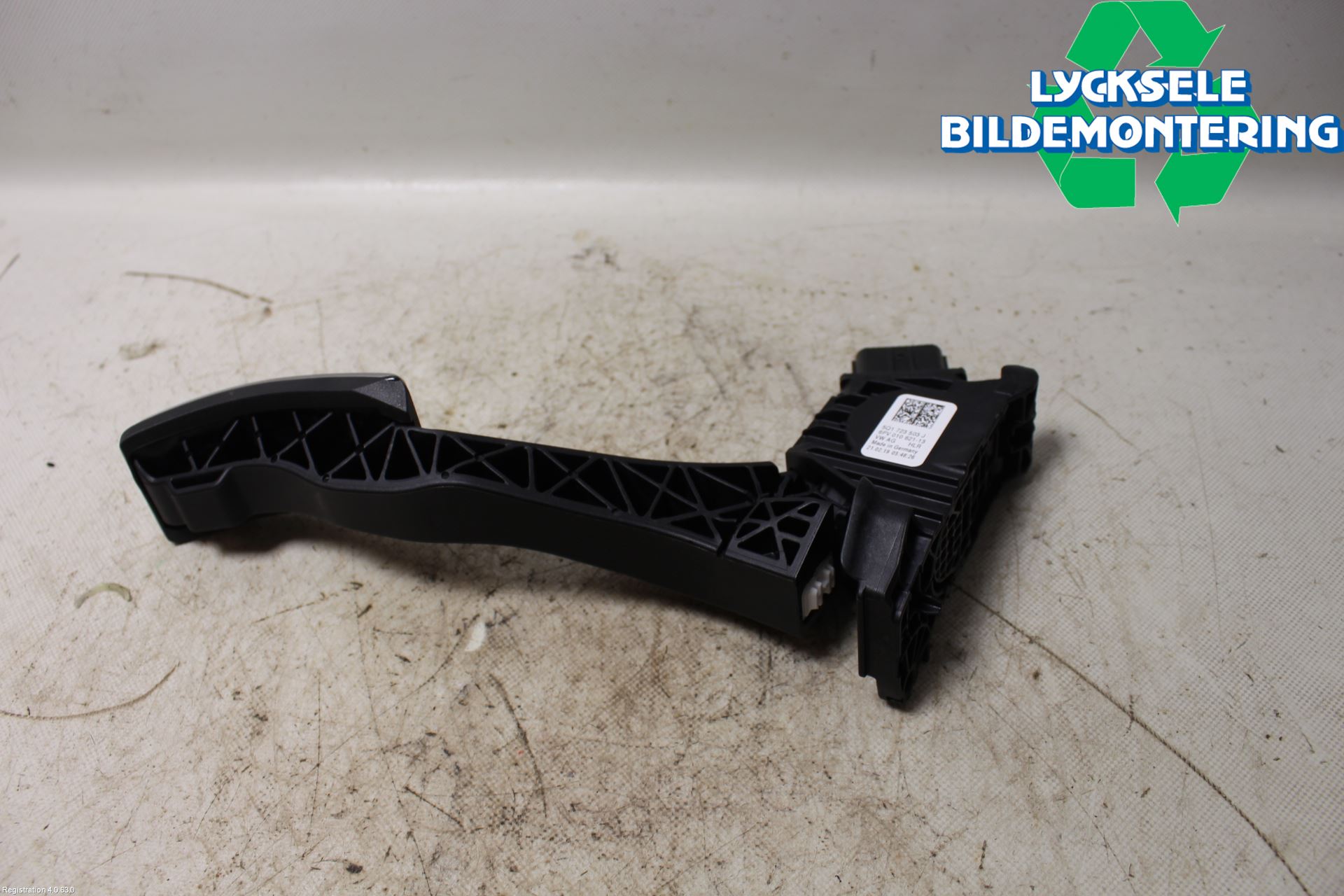 Skoda KODIAQ 17-24 Gaspedal