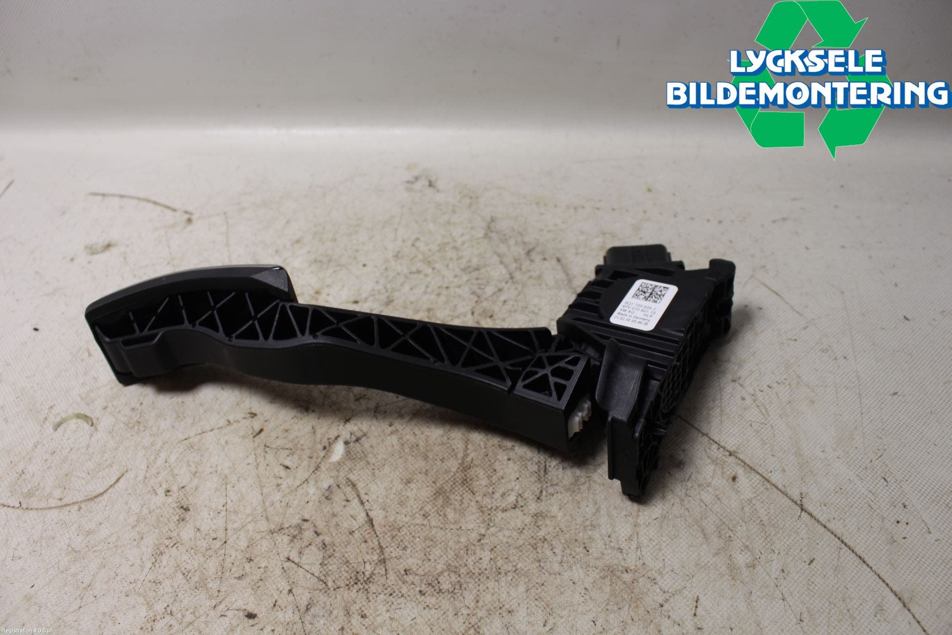 Skoda KODIAQ 17-24 Gaspedal