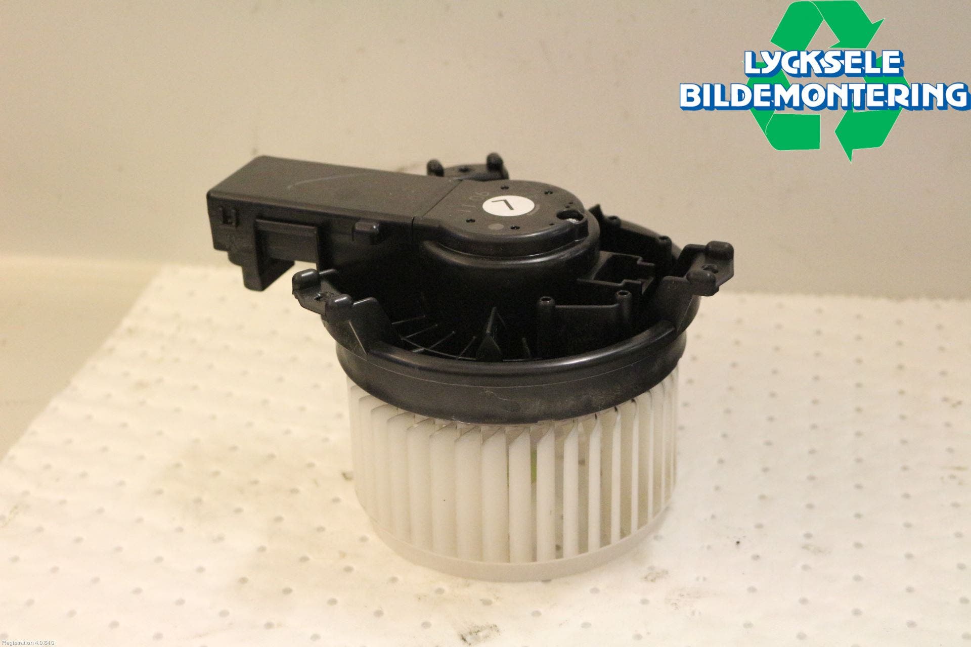 Toyota HILUX 16- Ac Värmefläkt