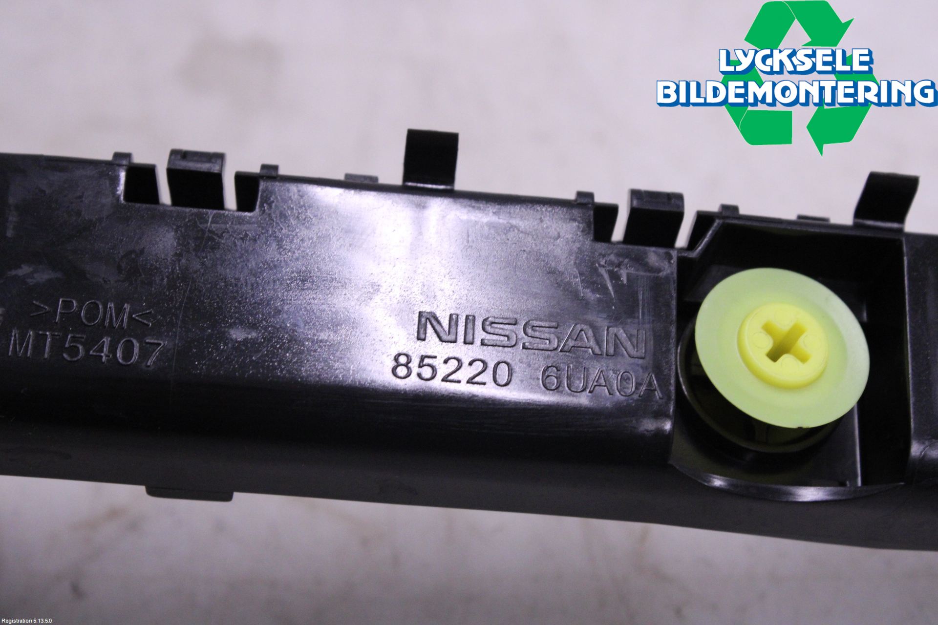 Nissan QASHQAI 21- Stötfångarfäste Bak Hö