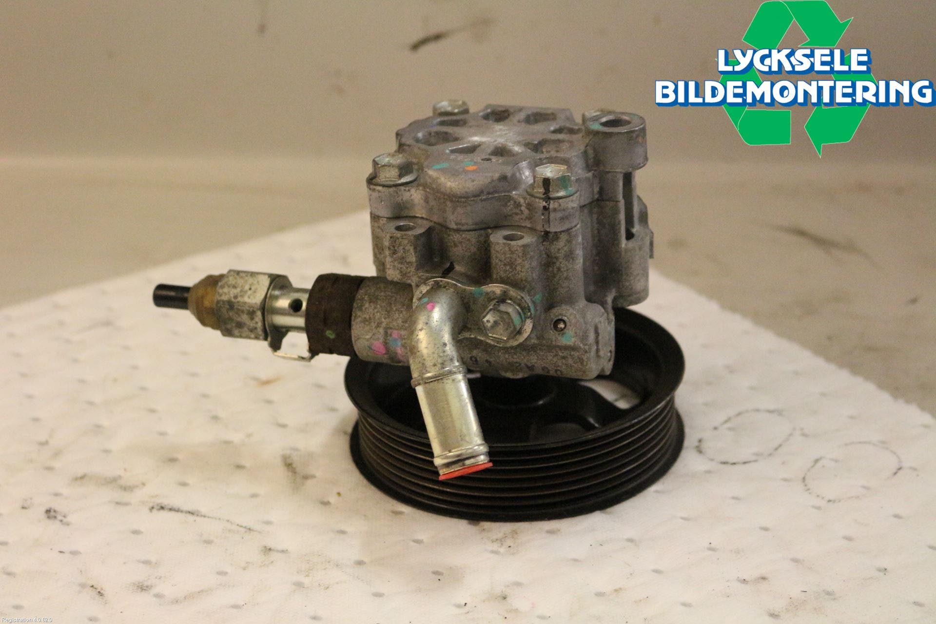 Toyota HILUX 16- Styrservopump