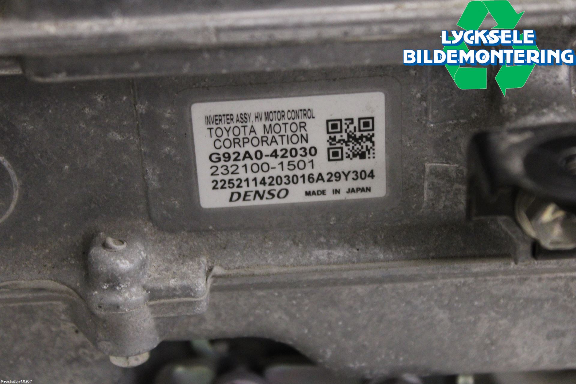 Toyota RAV4 13-18 Inverter Hybrid