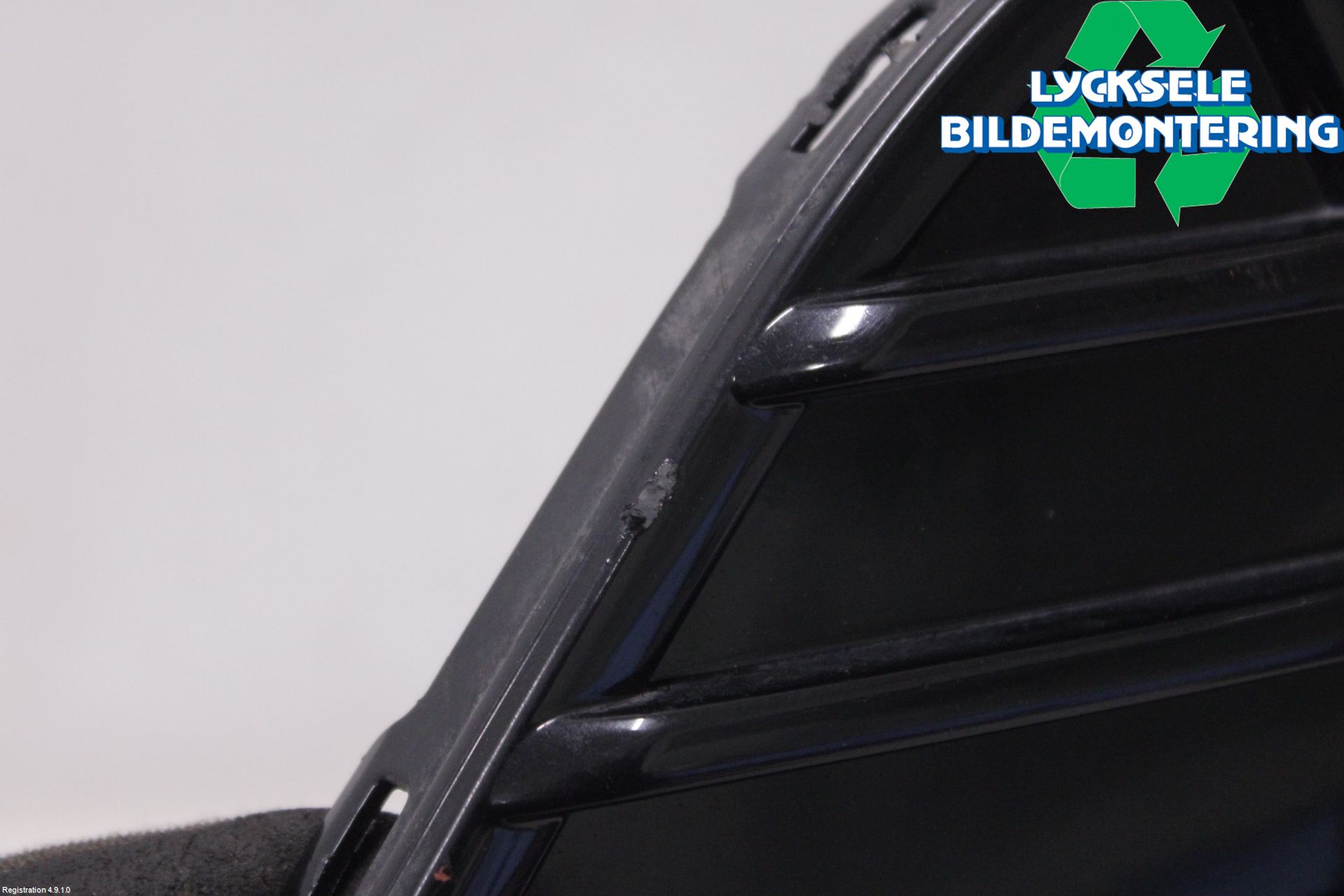 Ford FOCUS 11-14 Grilldel Höger