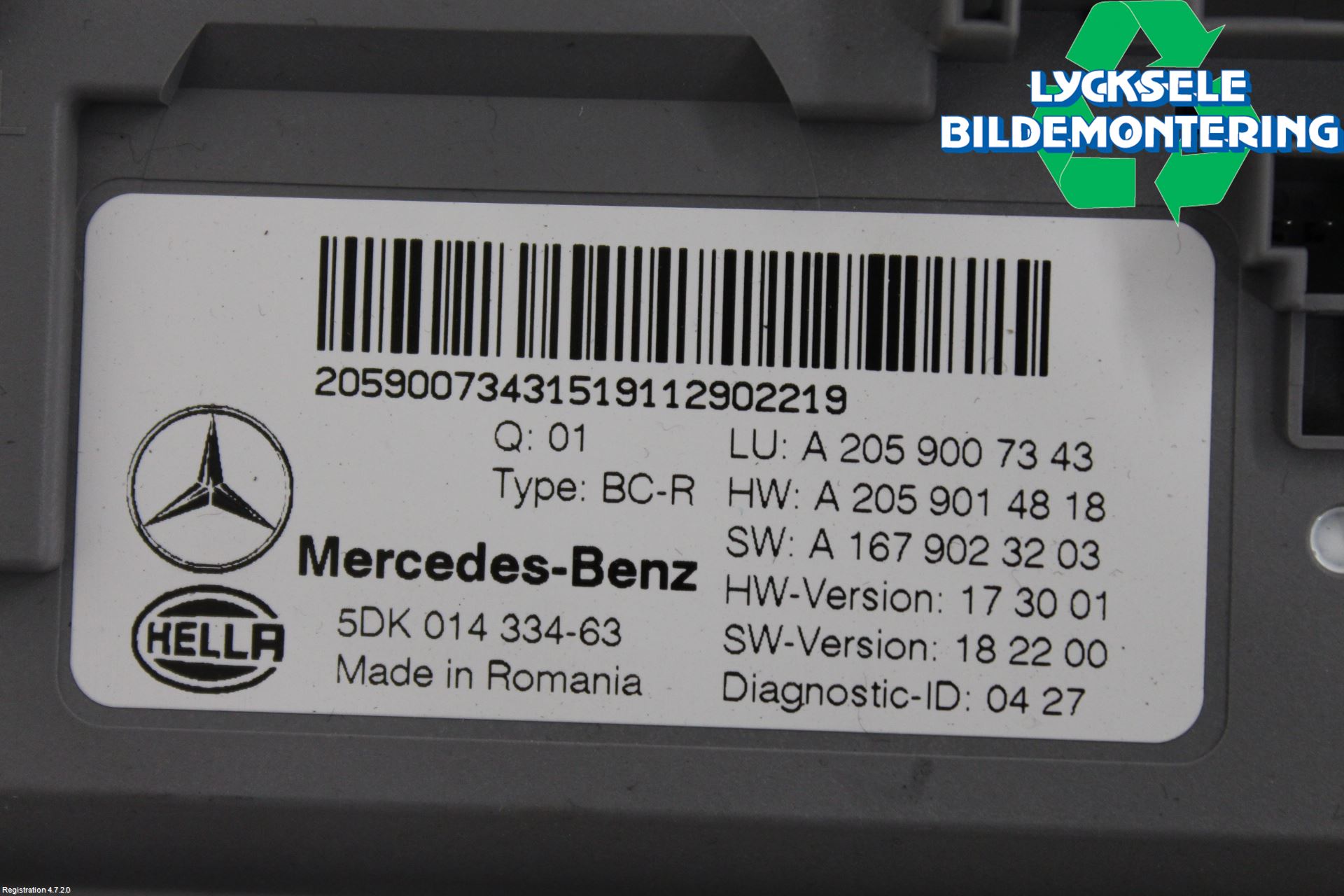 Mercedes-Benz MB C-KLASS (W205) 14-21 Komfort Styrdon