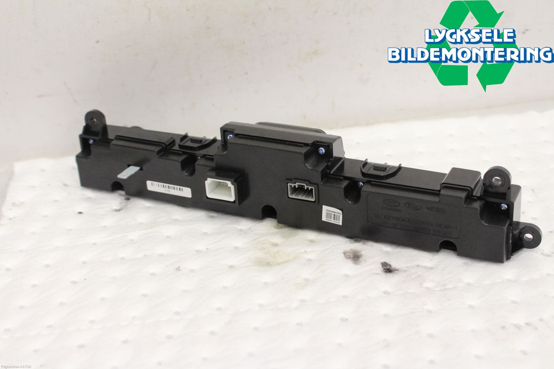 Kia SPORTAGE (QL) 16-21 Strömställare Multifunktion