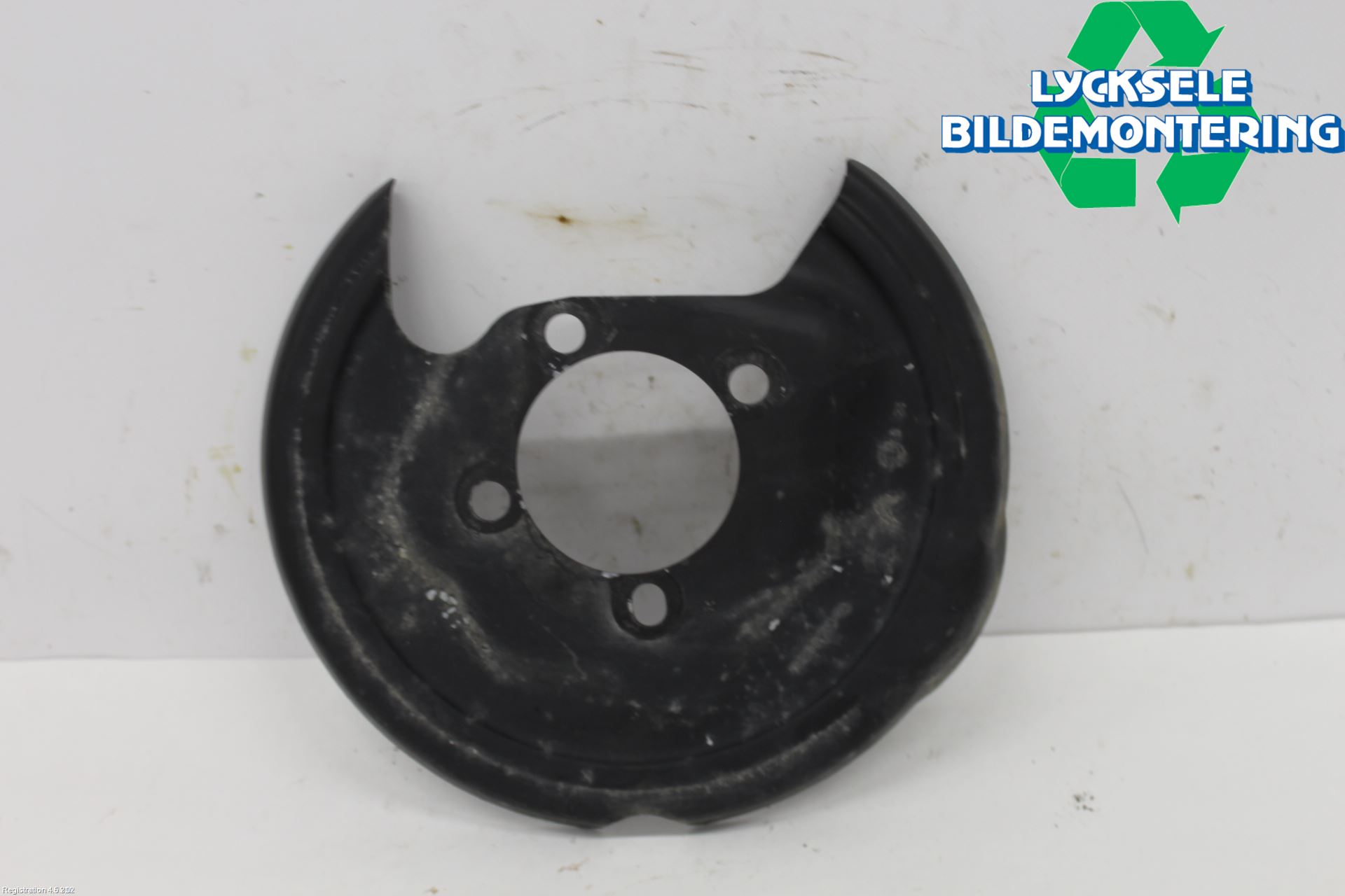 Citroen C4/E-C4 C4X/E-C4X III 21- Bromssköld Bak