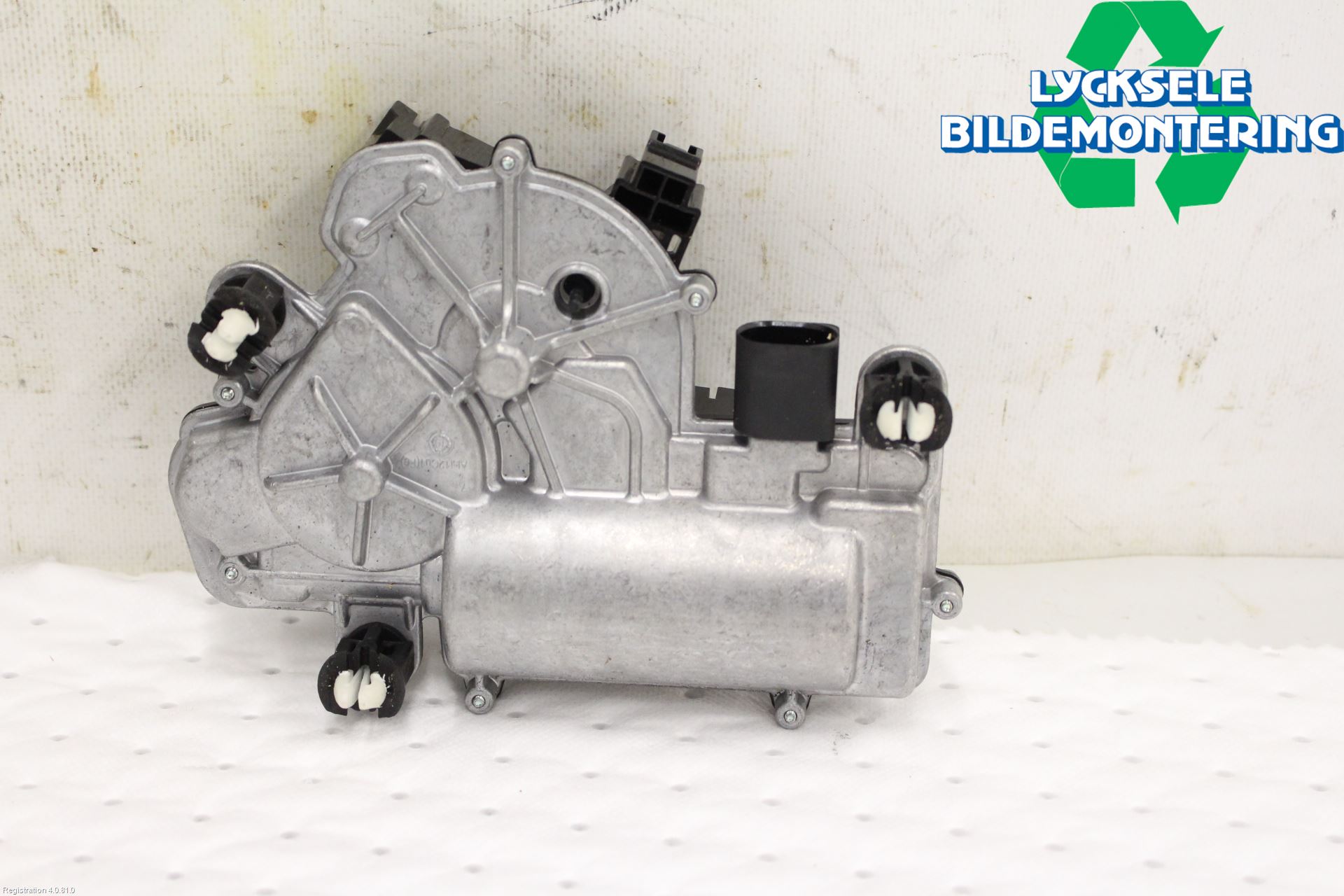 Skoda KAROQ 18- Låskista Baklucka