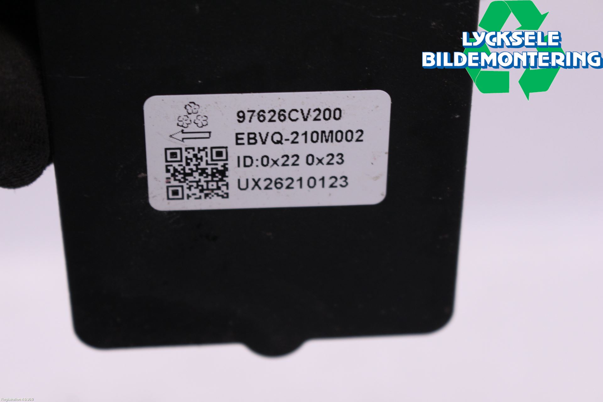 Kia NIRO (SG2) 23- Solenoid