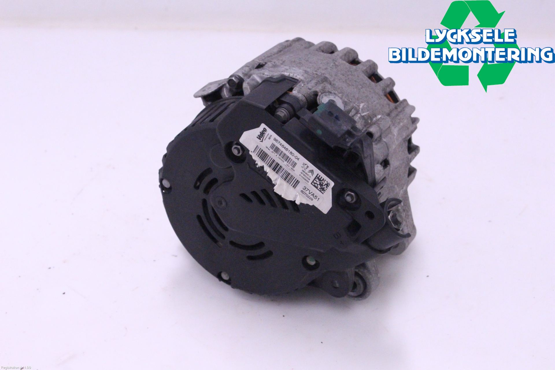 Peugeot 2008 13-20 Generator