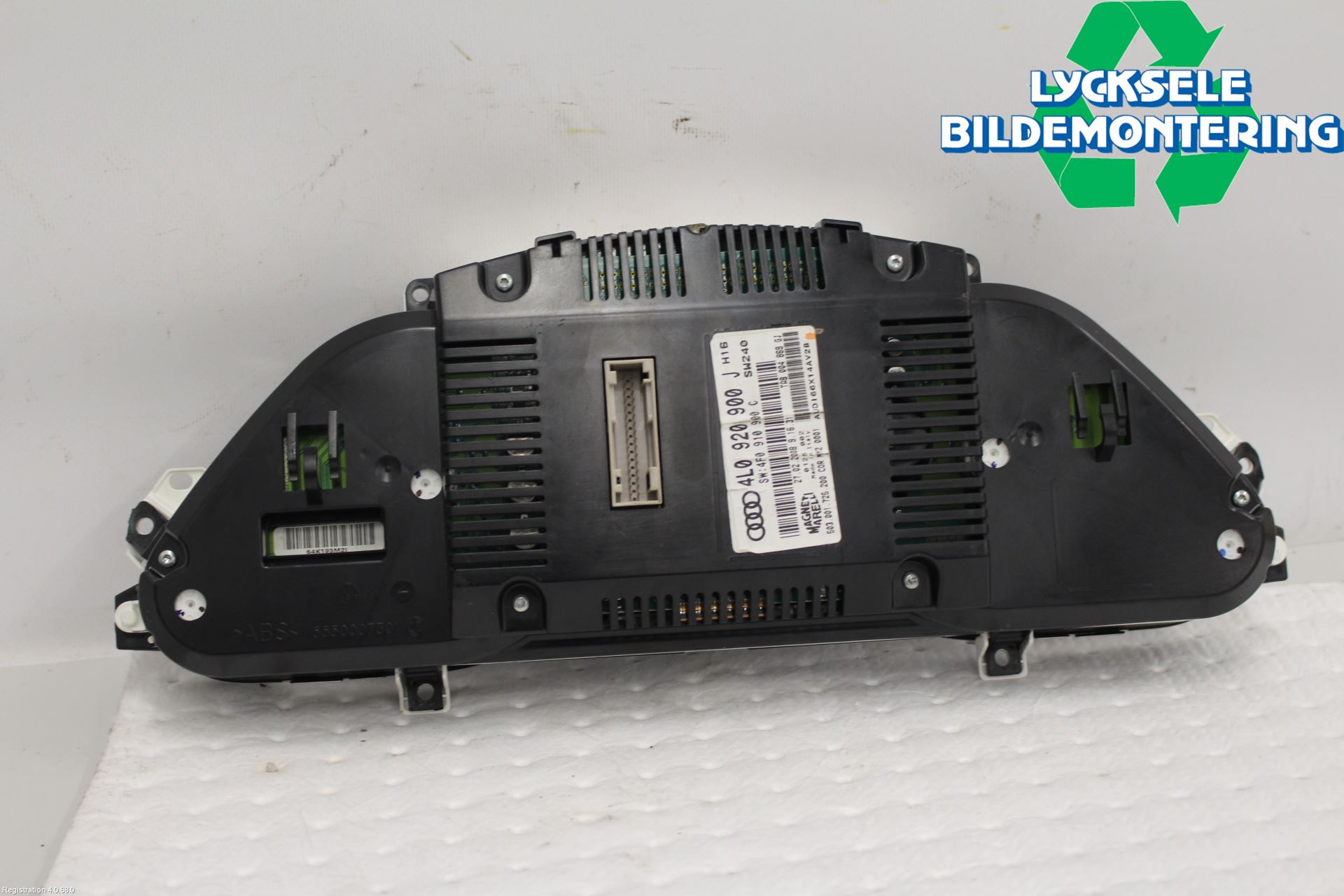 Audi Q7/SQ7 Instrument Komb