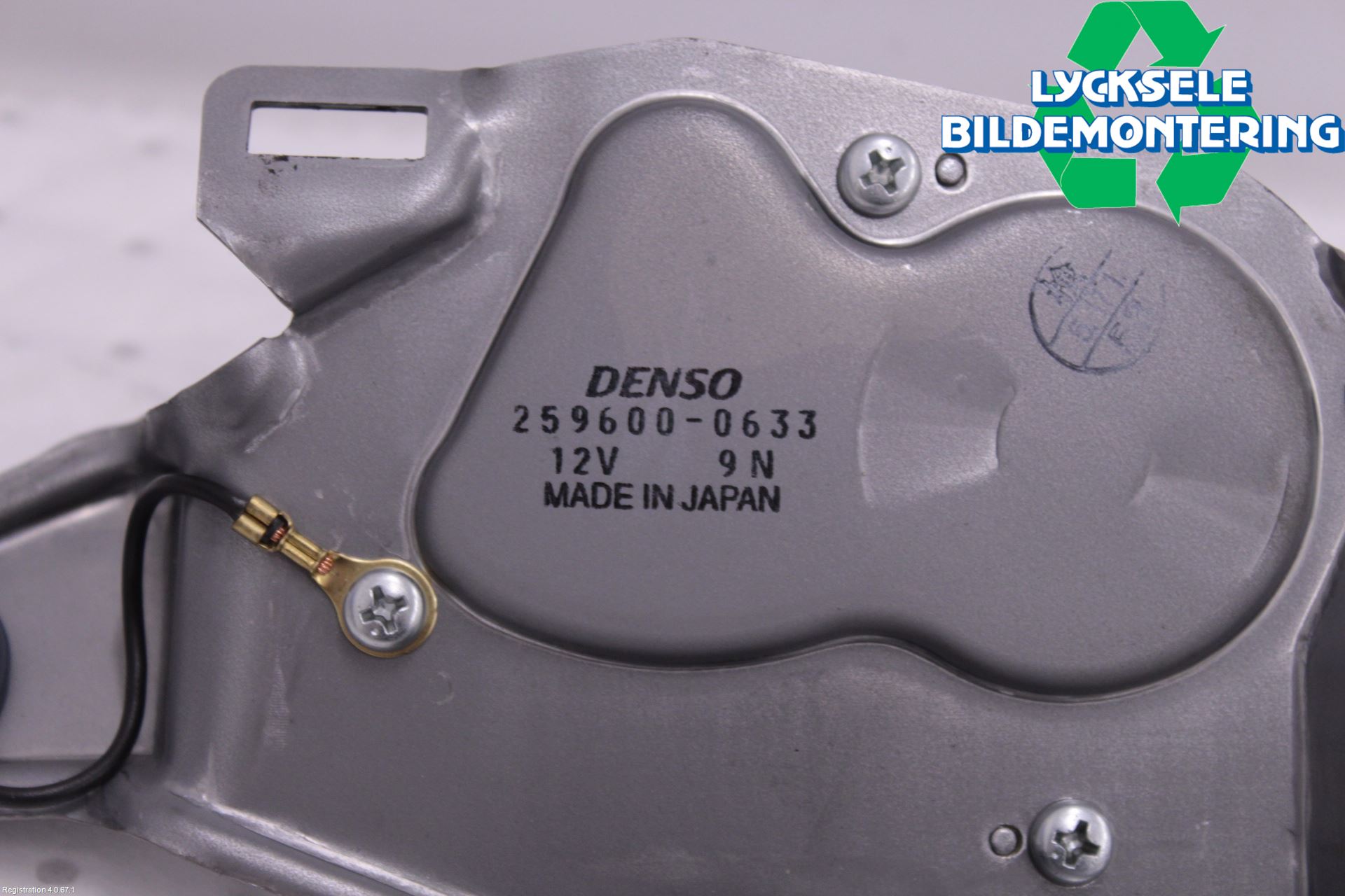 Suzuki GRAND VITARA II 06-14 Torkarmotor Baklucka