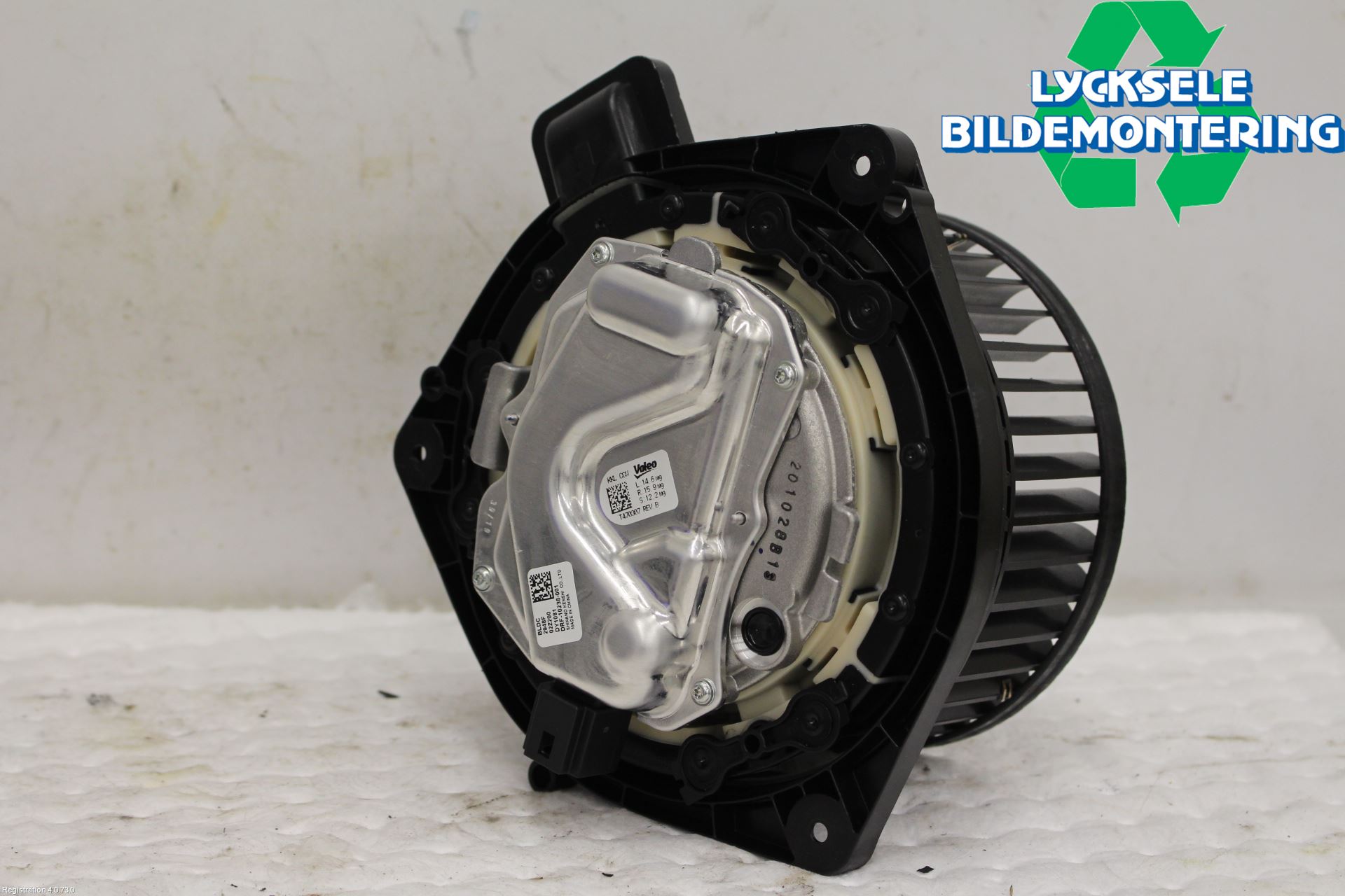 BMW 3 G20/G21/G80/G81 19- Värmefläkt