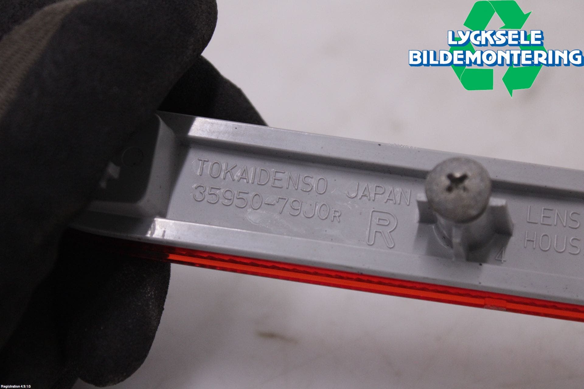 Suzuki ACROSS 21- Dimljus/Reflex Bak