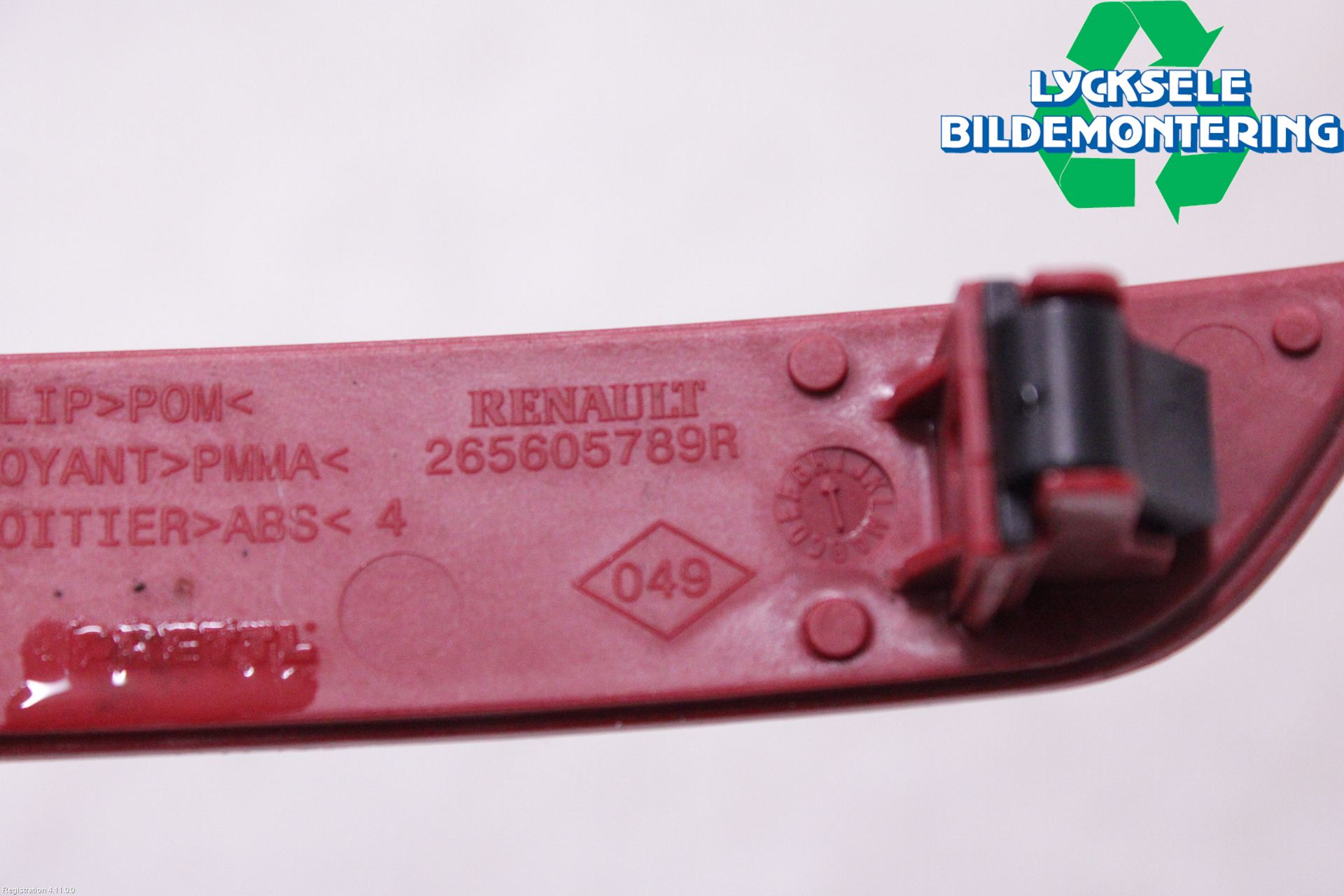 Renault CLIO IV 16-19 Dimljus/Reflex Bak