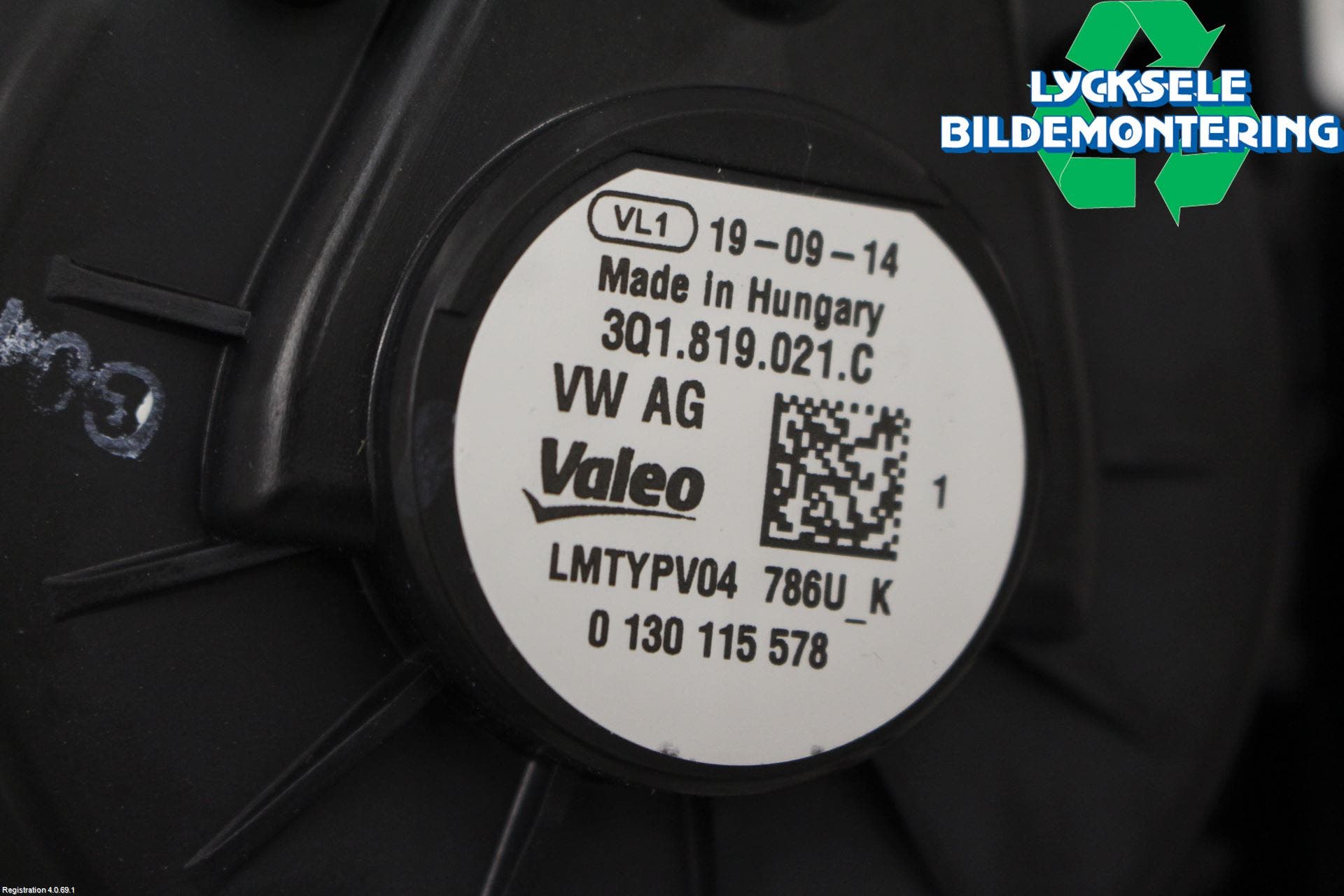 Volkswagen VW TIGUAN 16-24 Värmefläkt