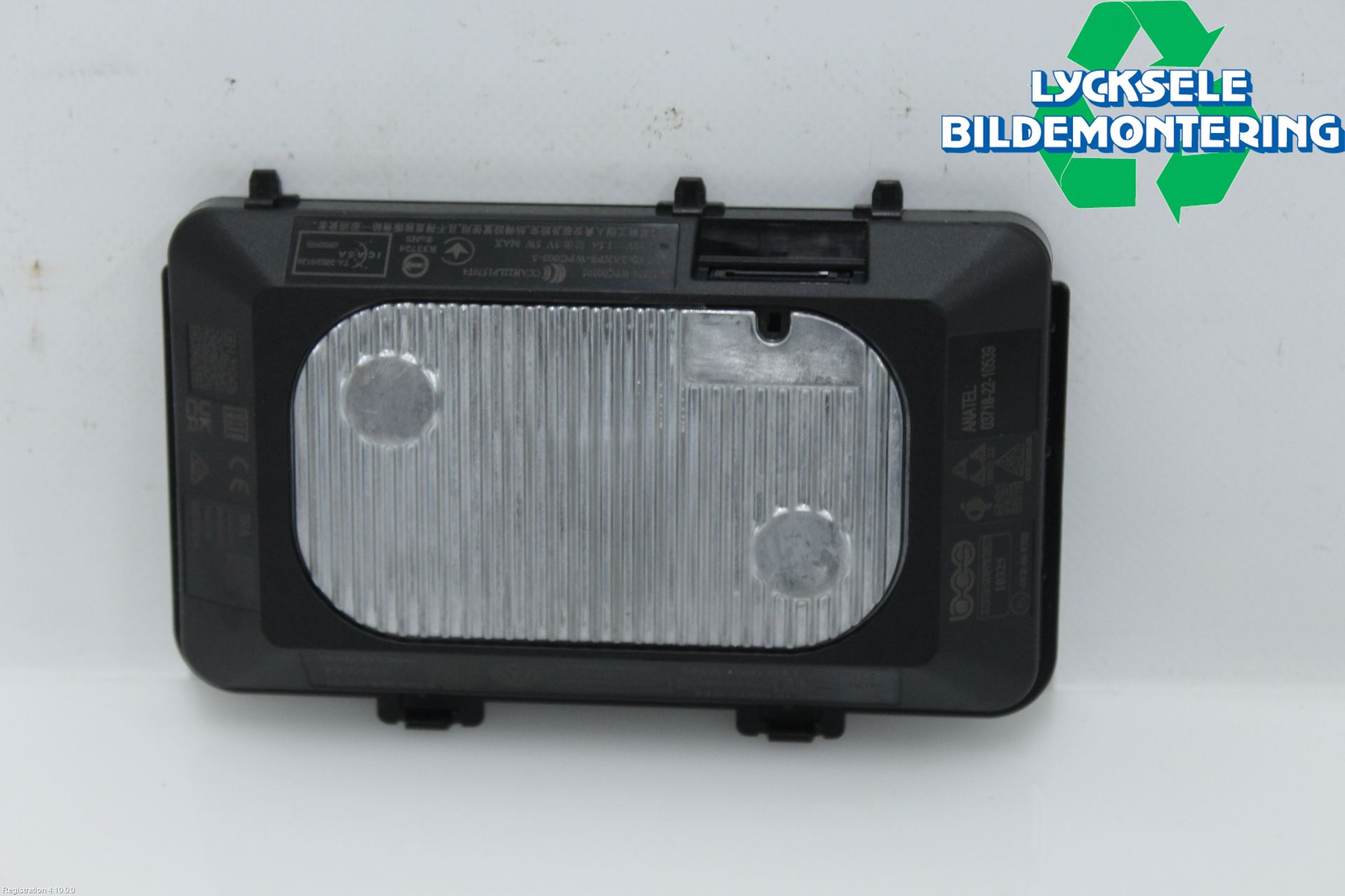 Skoda ENYAQ iV 21- Antenn