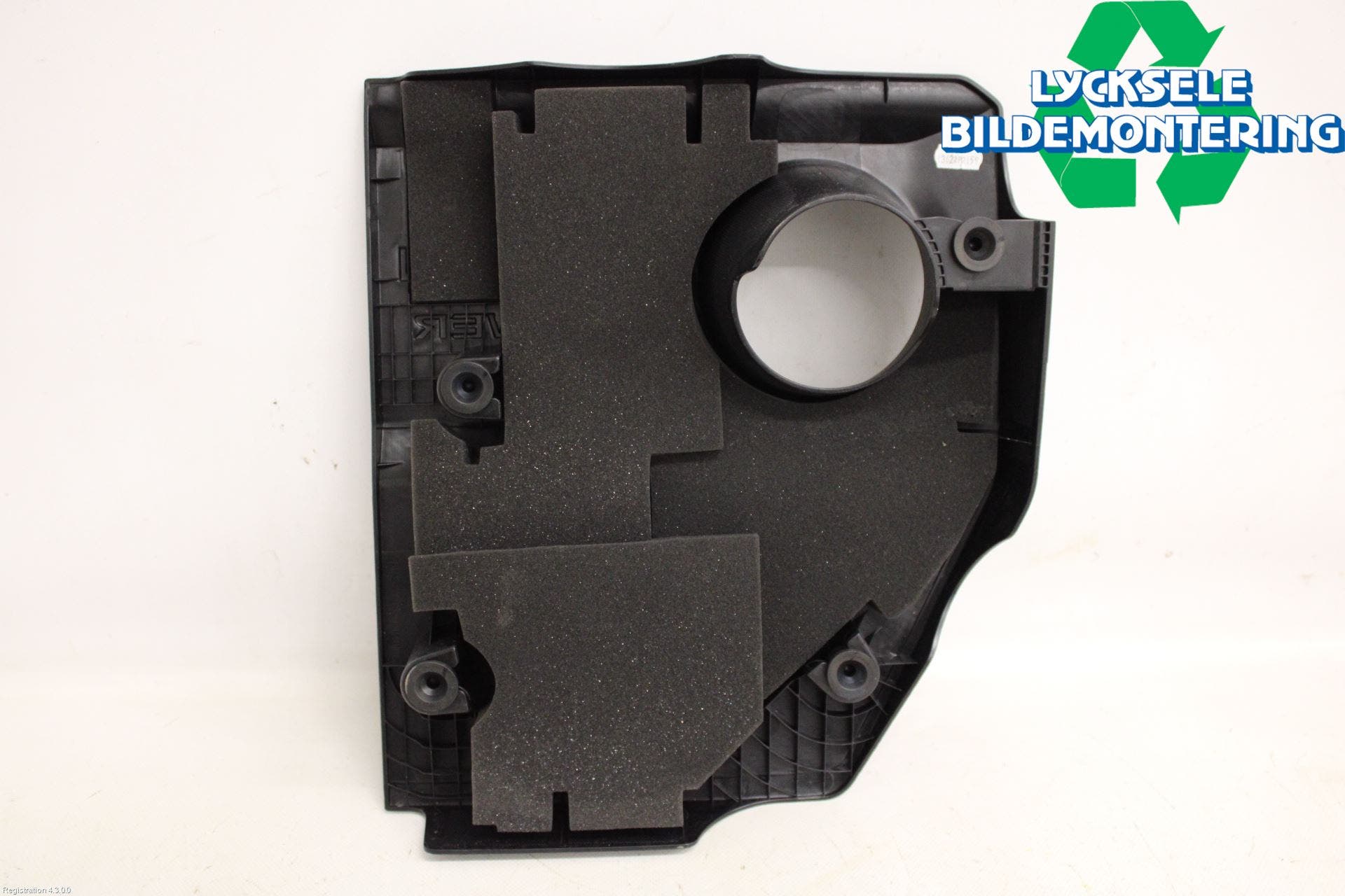 Nissan X-TRAIL T33 22- Motorkåpa