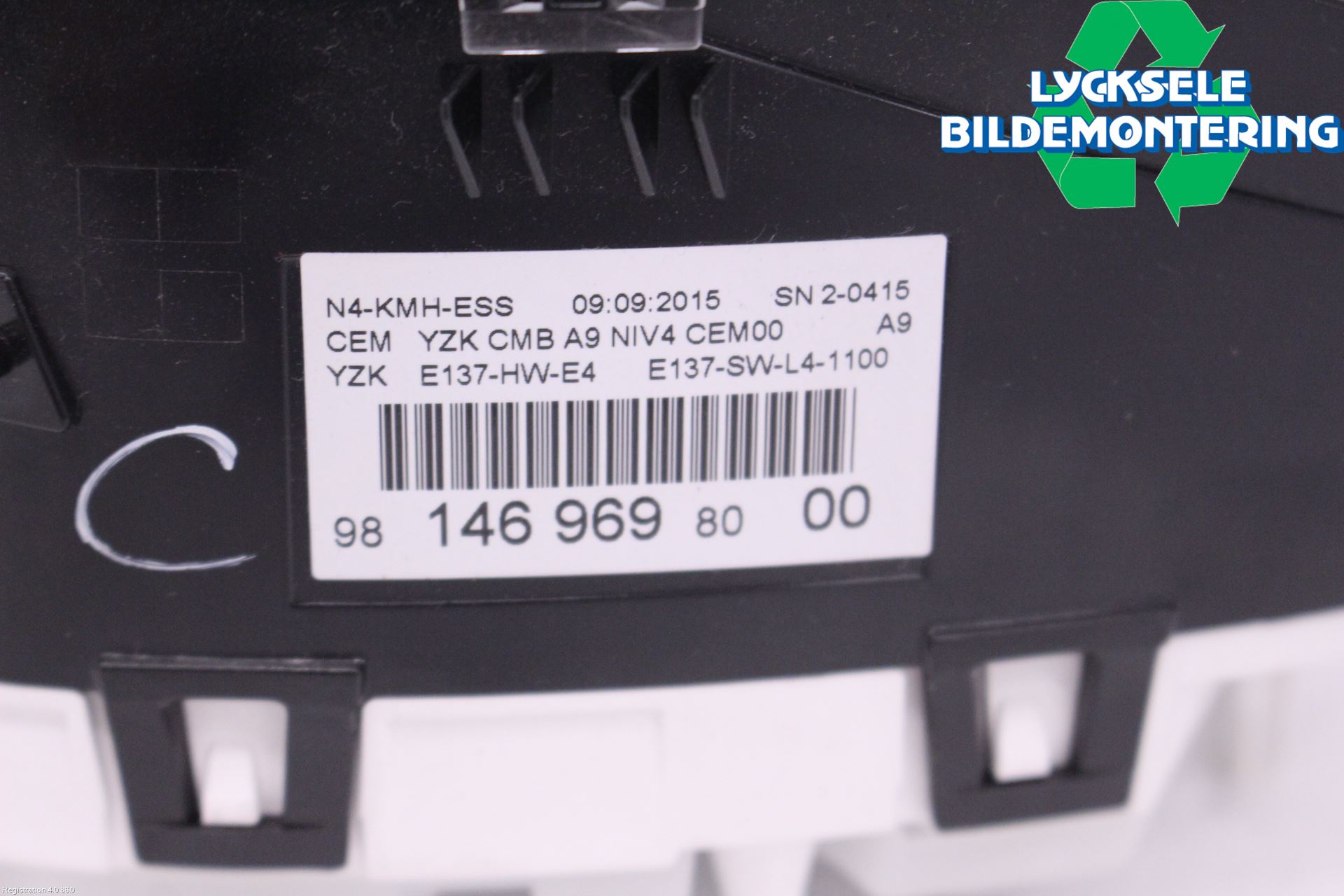 Peugeot 2008 13-20 Instrument Komb