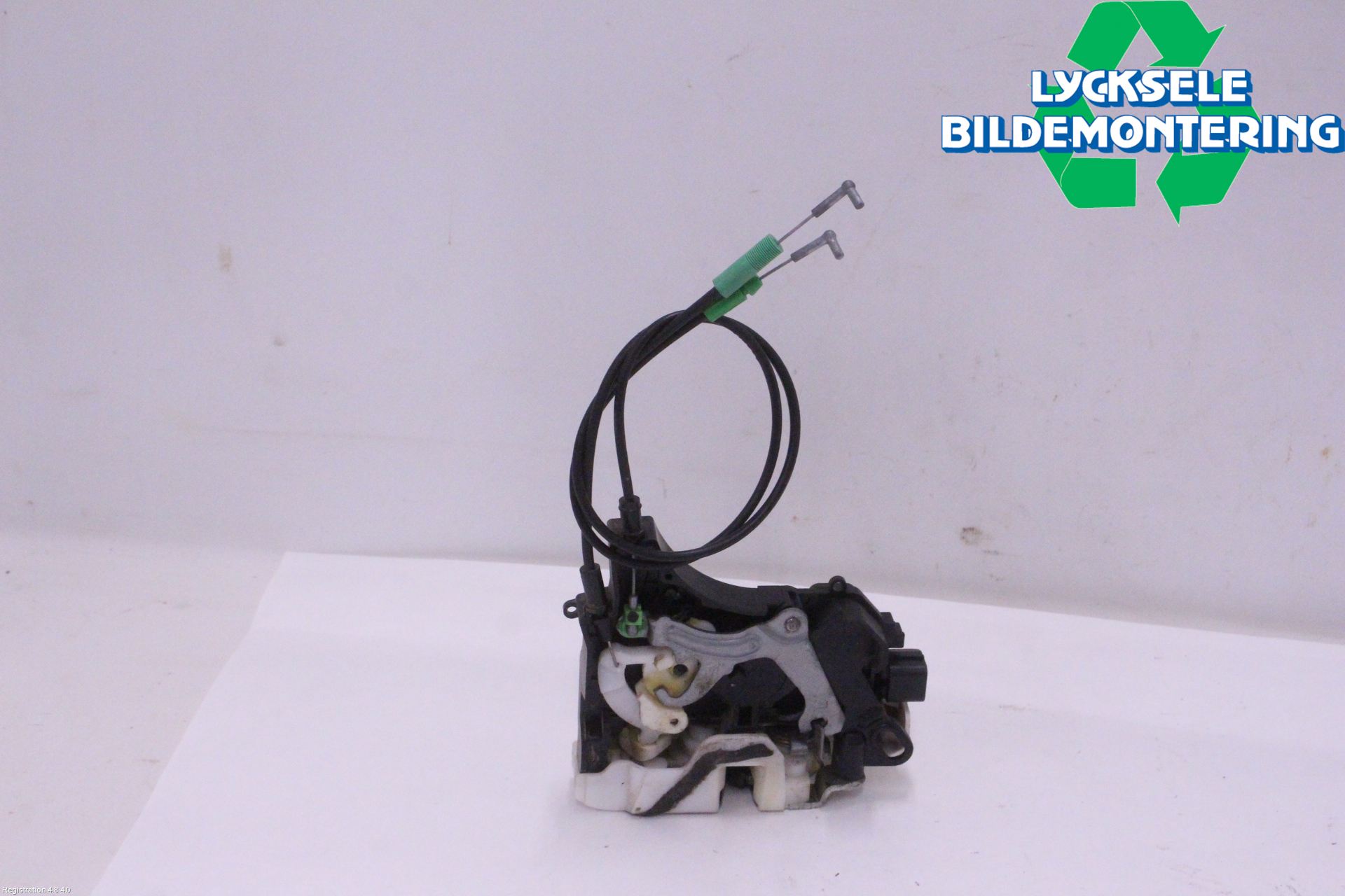 Mitsubishi OUTLANDER 07-12 Låskista-Dörrlås