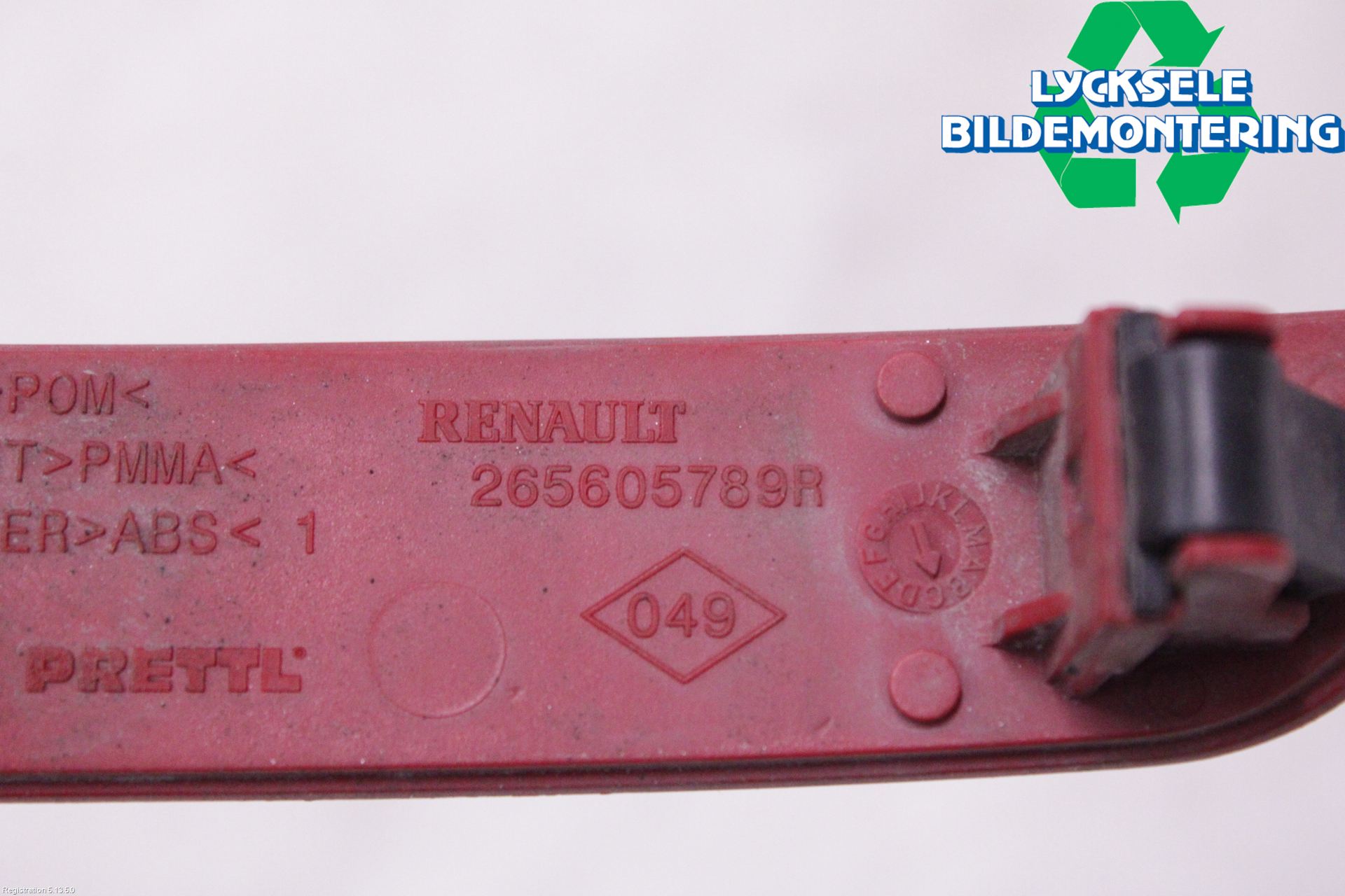 Renault CLIO IV 12-16 Dimljus/Reflex Bak