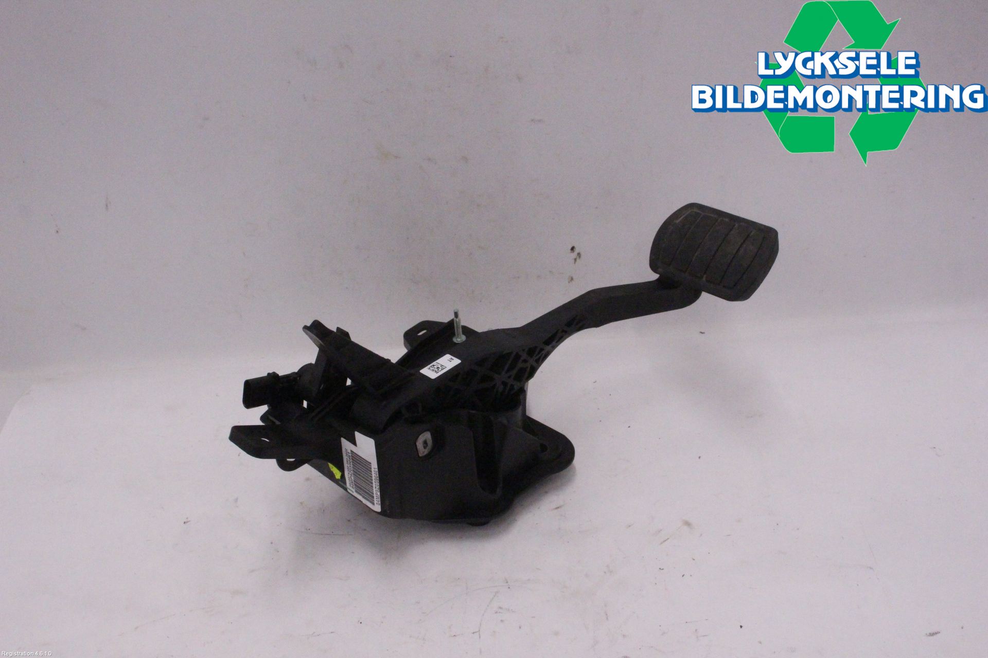 Peugeot 208/E-208 20- Bromspedal