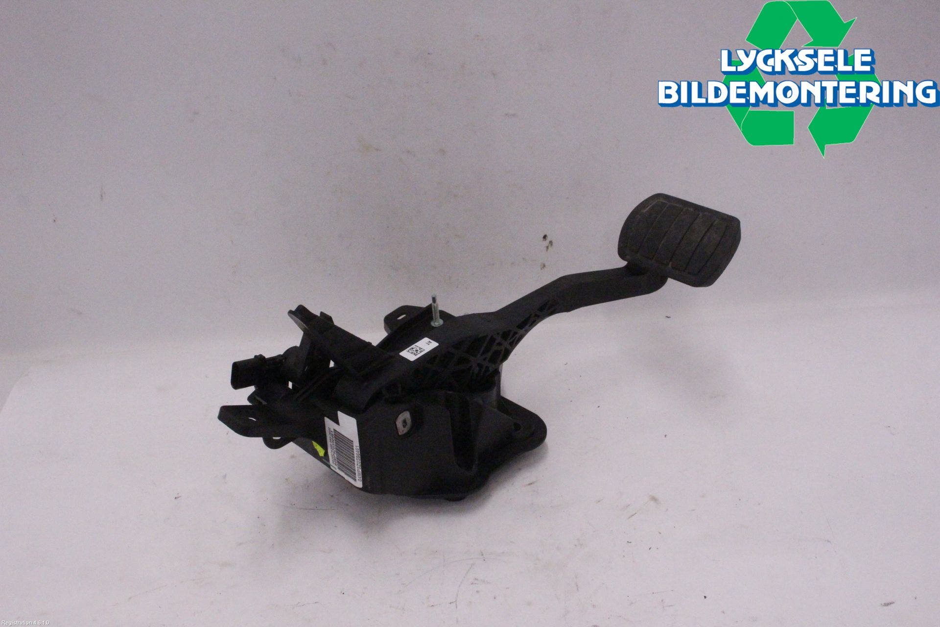 Peugeot 208/E-208 20- Bromspedal