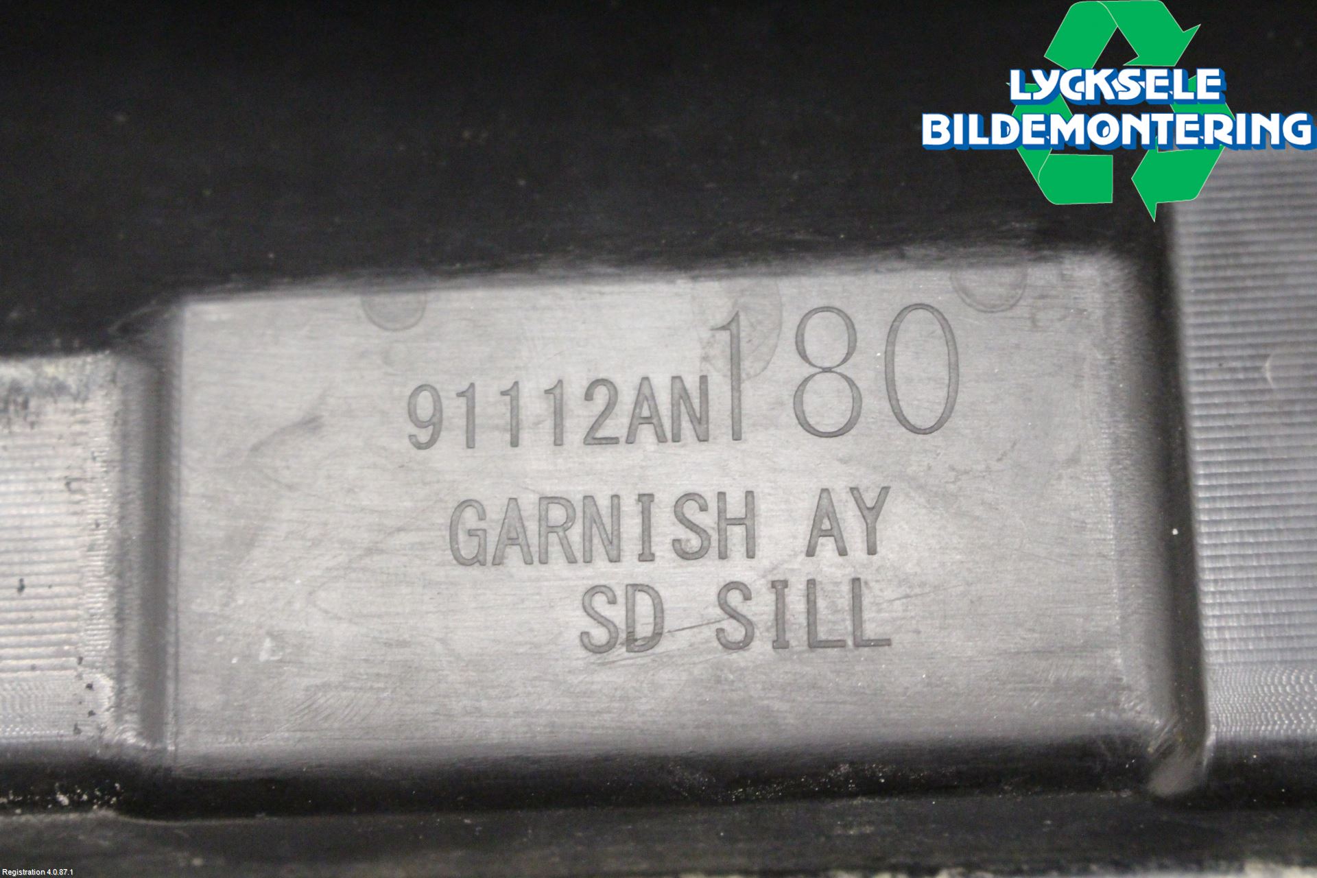 Subaru OUTBACK 21- Sidokjol Vä