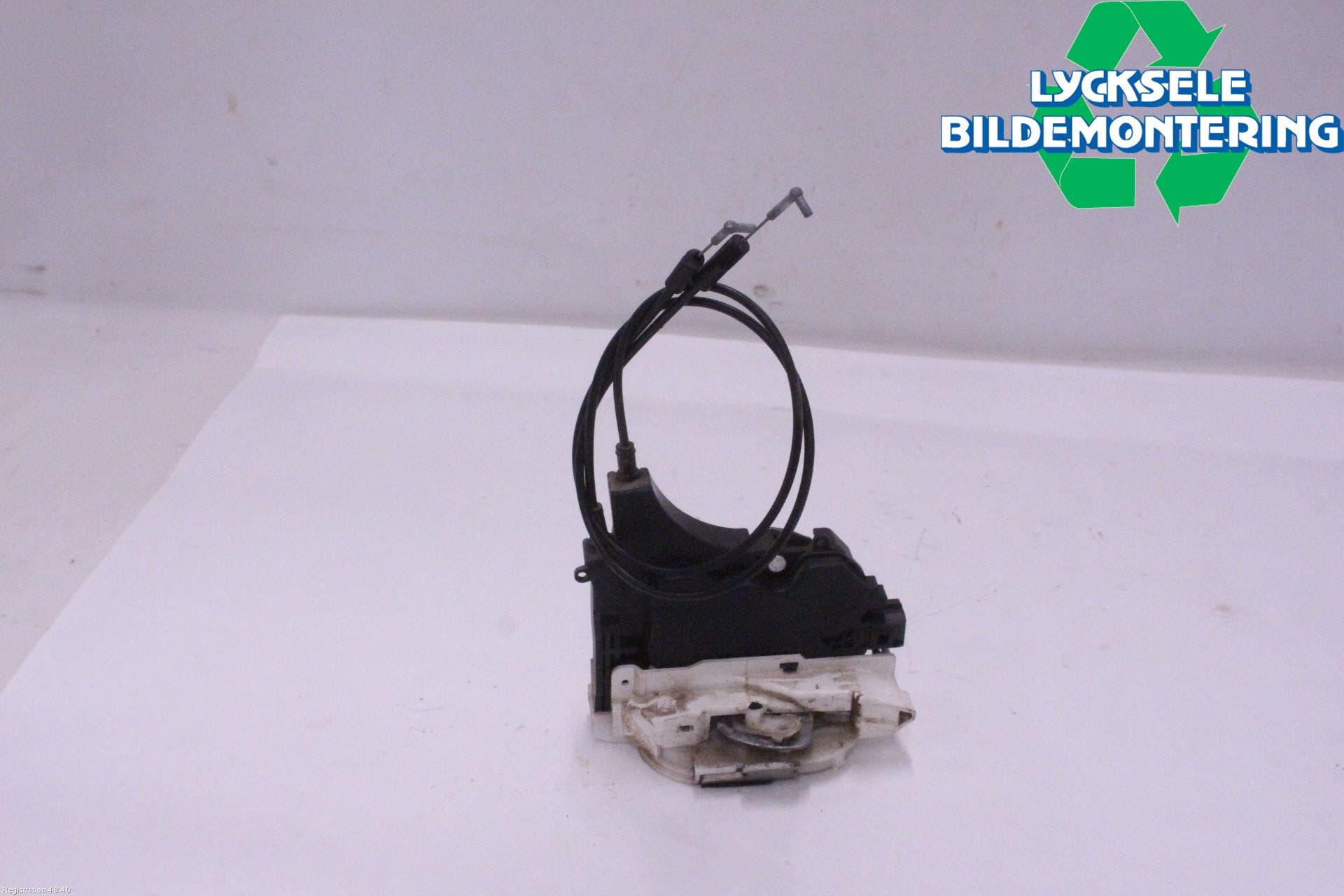 Mitsubishi OUTLANDER 07-12 Låskista-Dörrlås