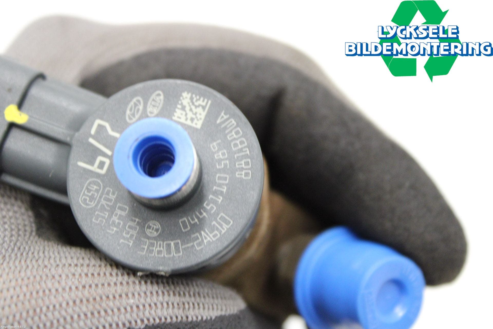 Hyundai i30 GD 13-17 Injspridare