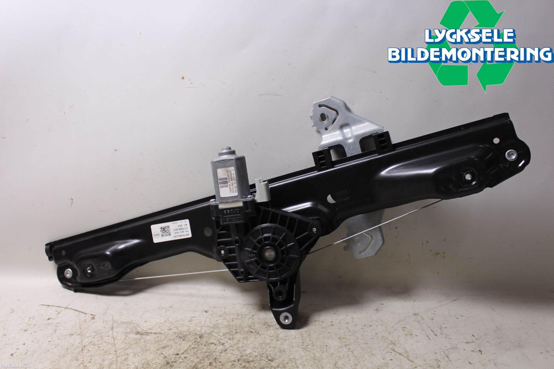 Nissan QASHQAI 14-17 Fönsterhiss El Kompl
