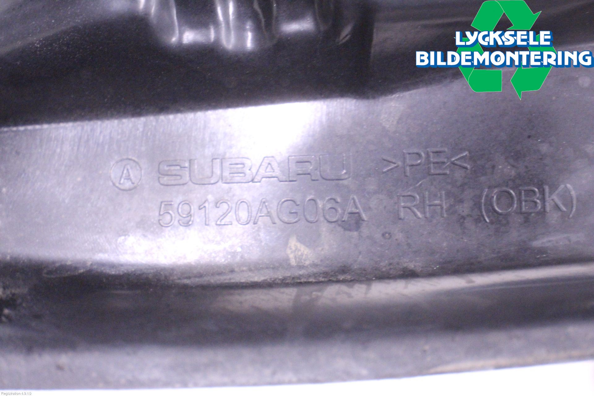 Subaru OUTBACK   07-09 Skärm Inner