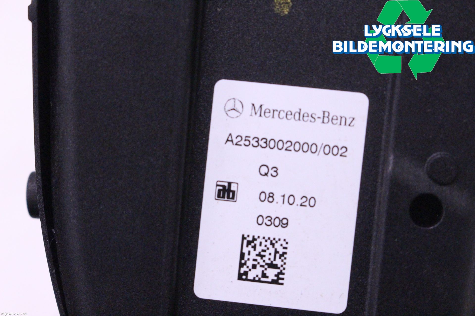 Mercedes-Benz MB GLC-KLASS (X253/C253) 15-22 Gaspedal