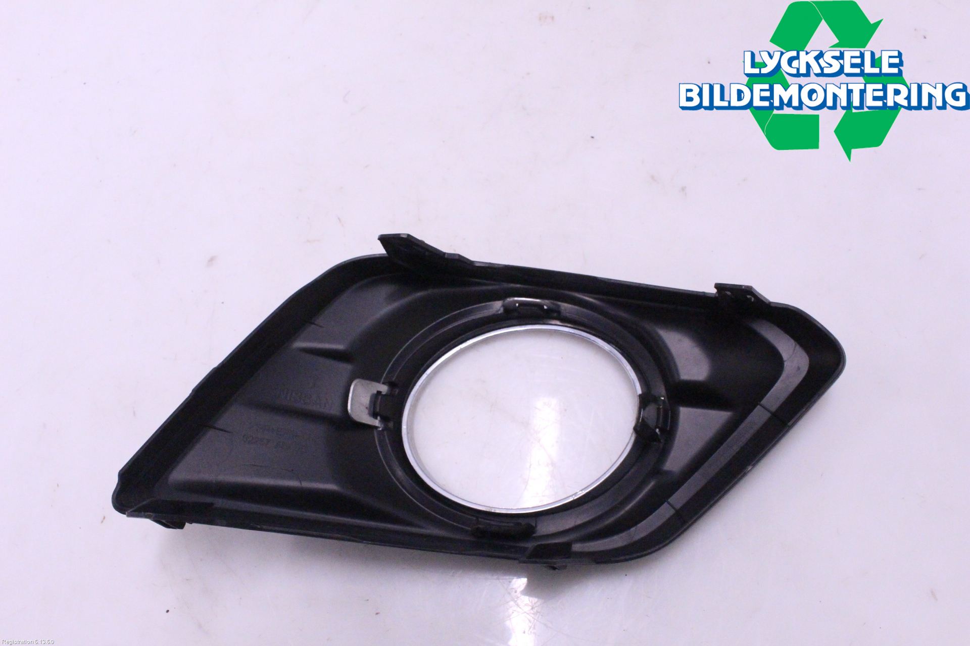 Nissan X-TRAIL 14-21 Dimljussarg Fram