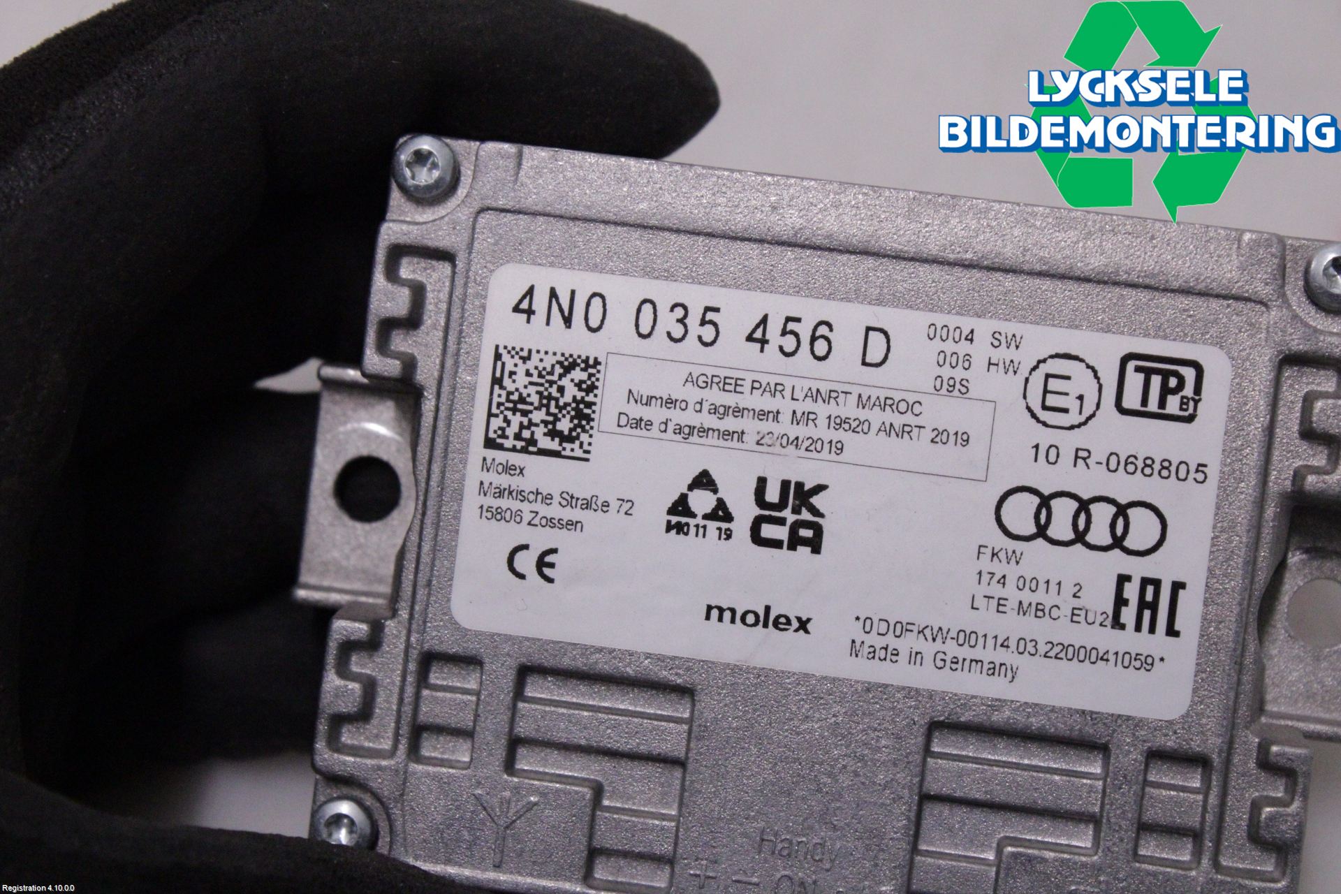 Volkswagen VW ID.4 21- Antennförstärkare