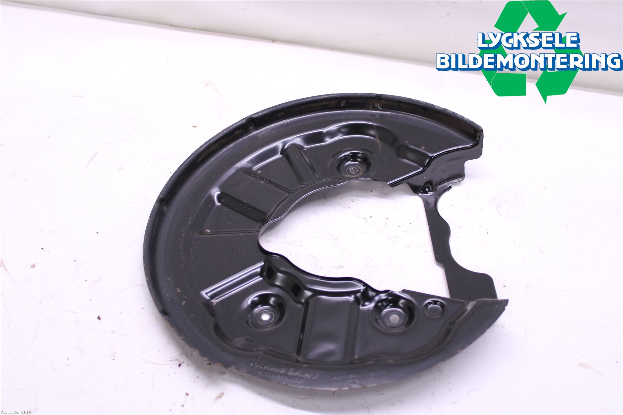 Skoda KODIAQ 17-24 Bromssköld Bak