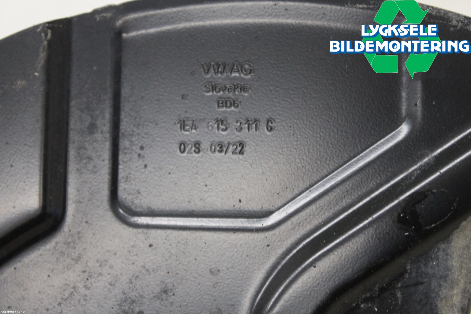 Cupra BORN 22- Bromssköld Fram