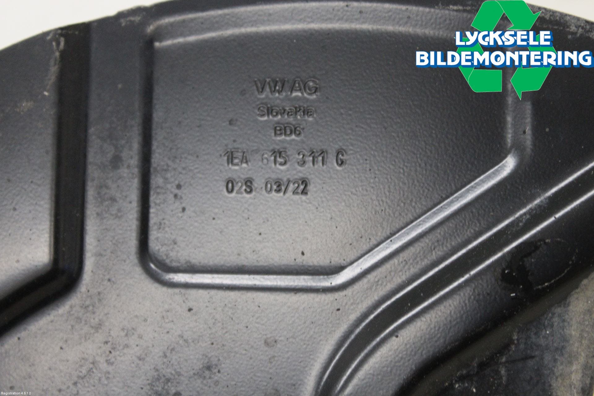 CUPRA BORN 22- Bromssköld Fram