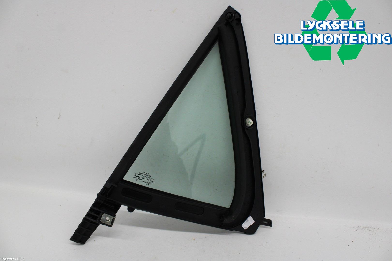 Cupra BORN 22- Dörruta Bak Lilla Hö