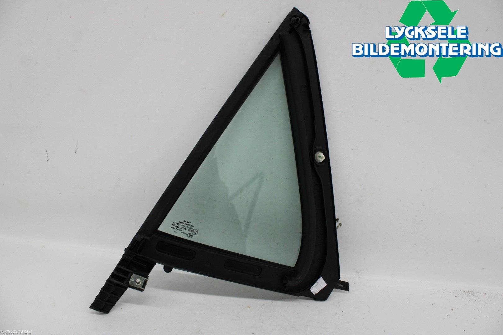 CUPRA BORN 22- Dörruta Bak Lilla Hö