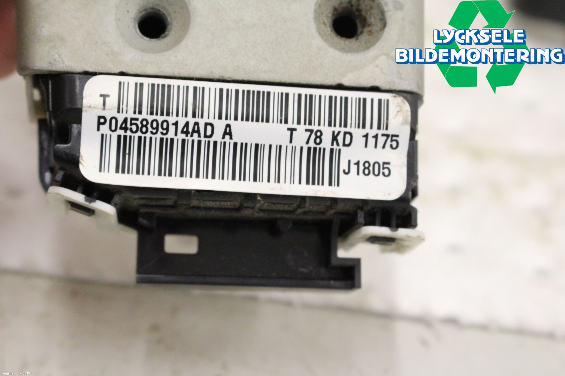 Fiat FREEMONT Låskista-Dörrlås