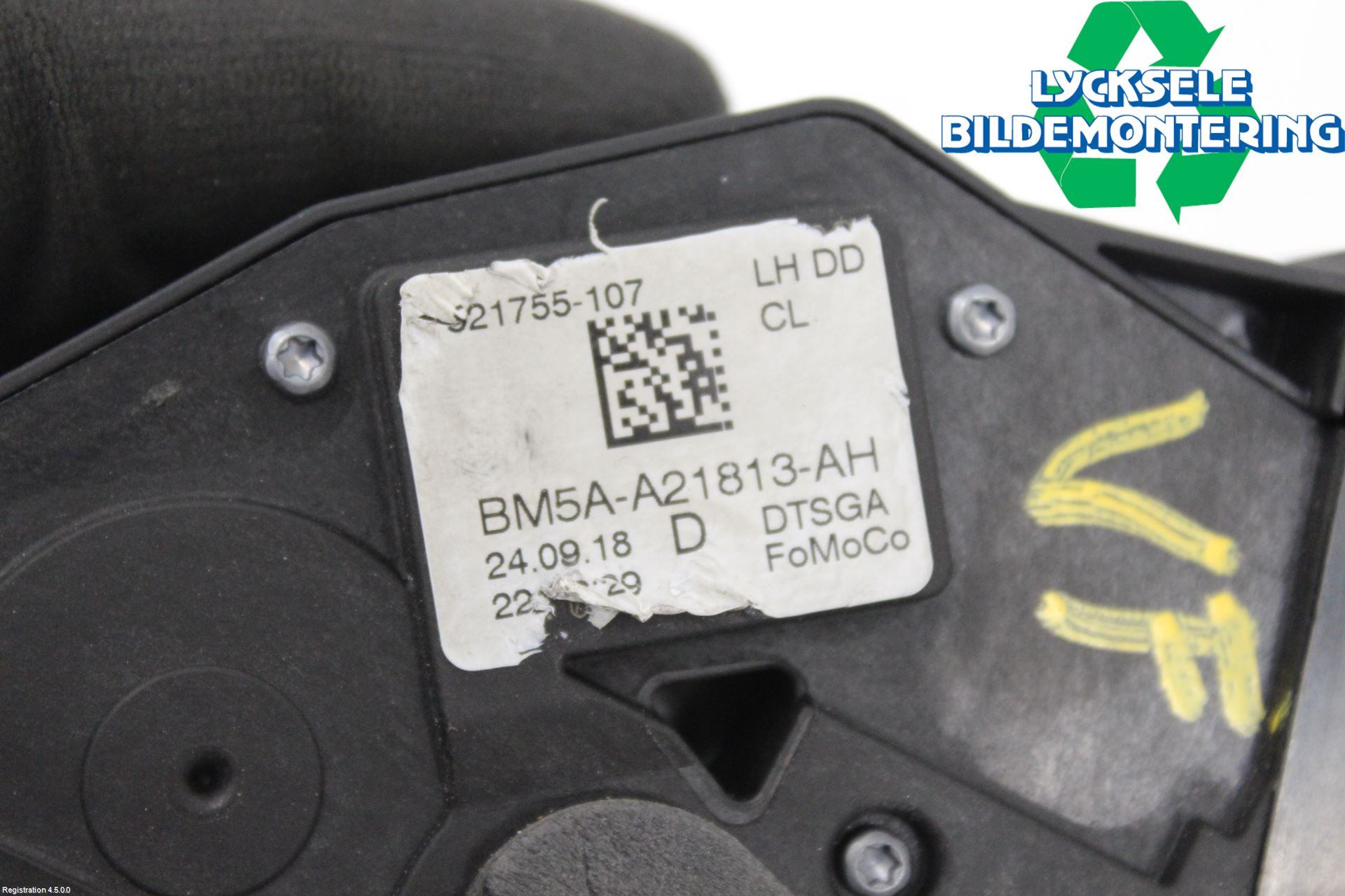 Ford KUGA 17-19 Låskista-Dörrlås