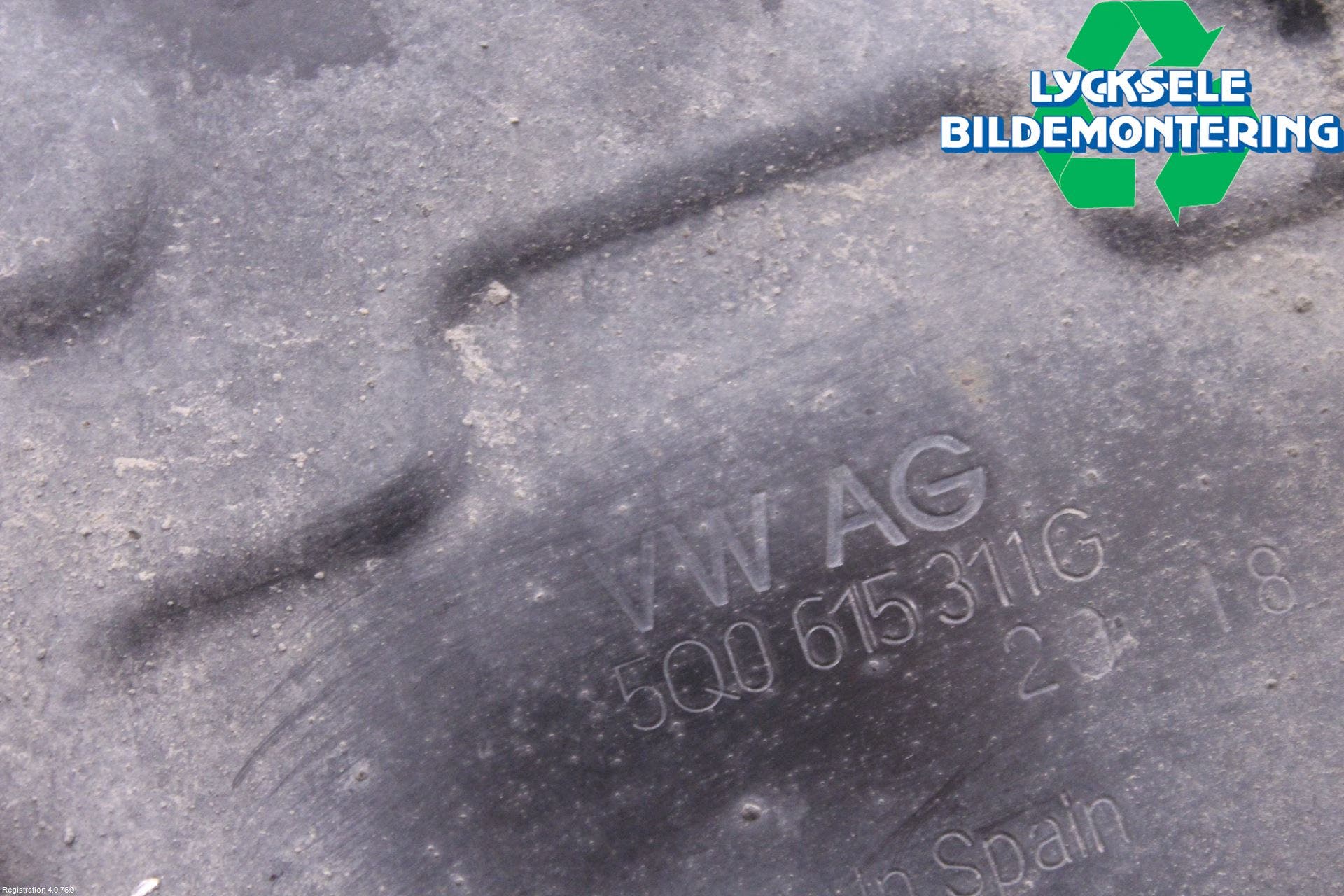 Volkswagen VW TIGUAN 16-24 Bromssköld Fram