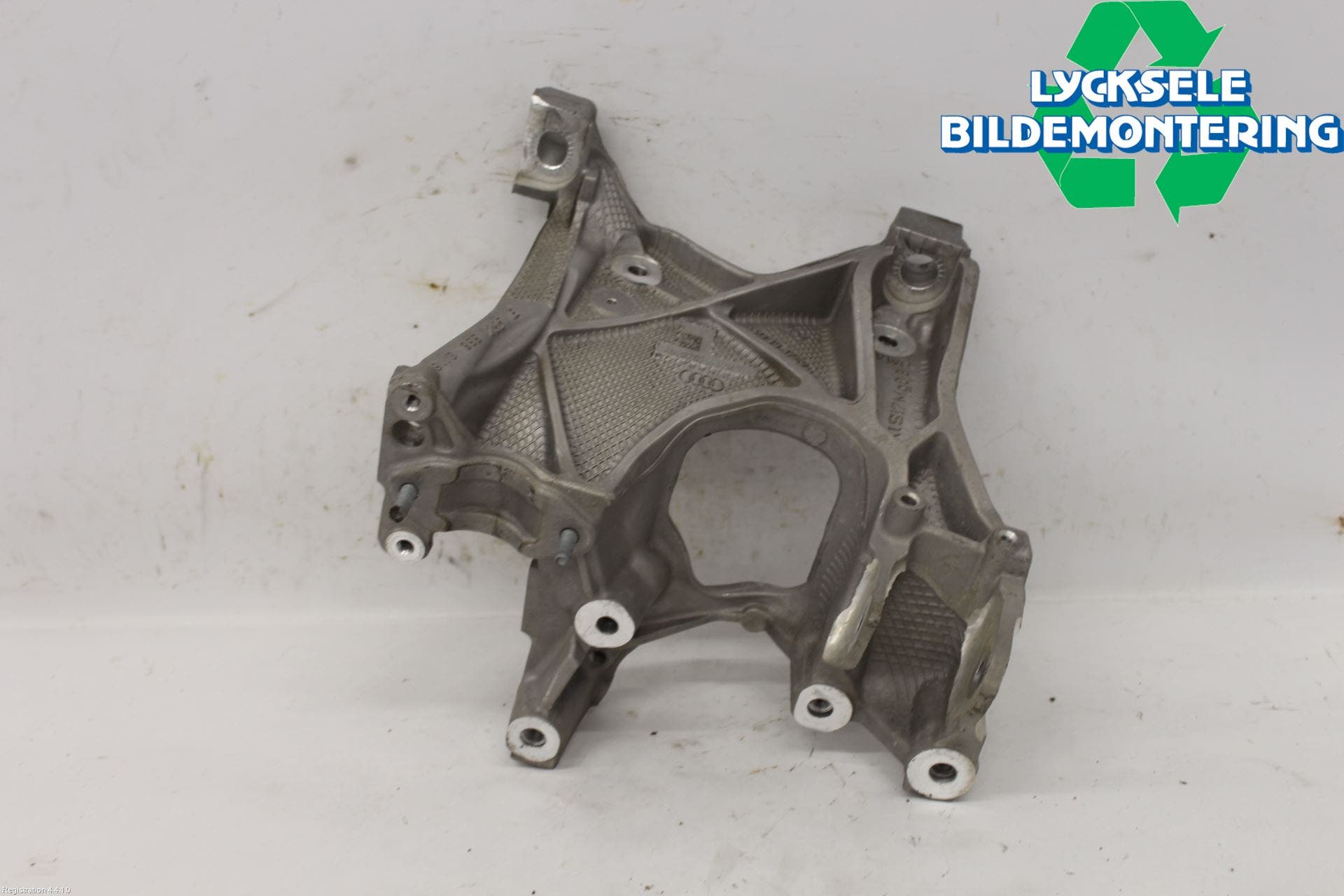 Audi A4/S4 B9 20- Framvagnsbalk