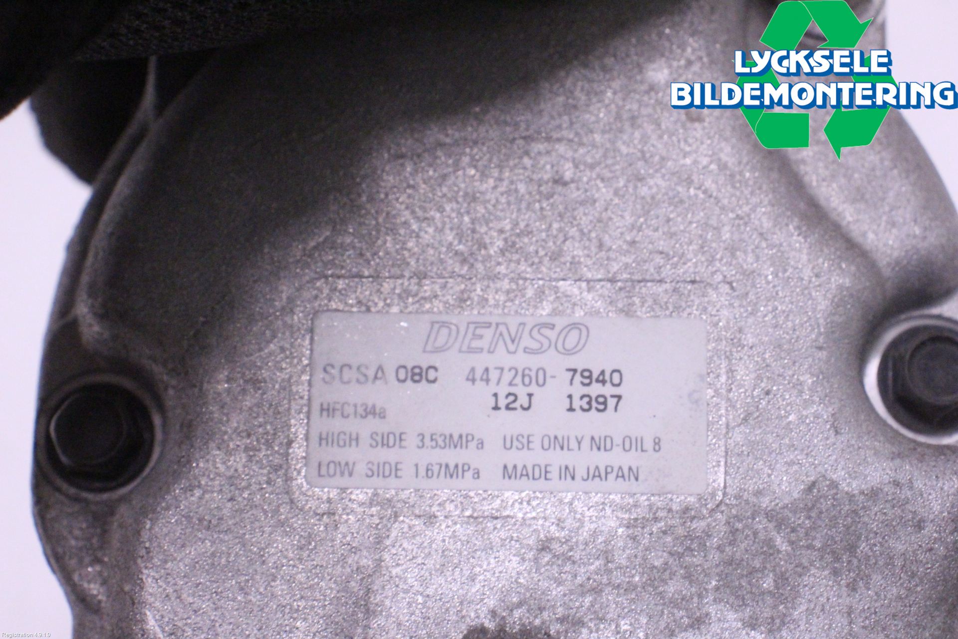 Subaru OUTBACK   07-09 Ac Kompressor